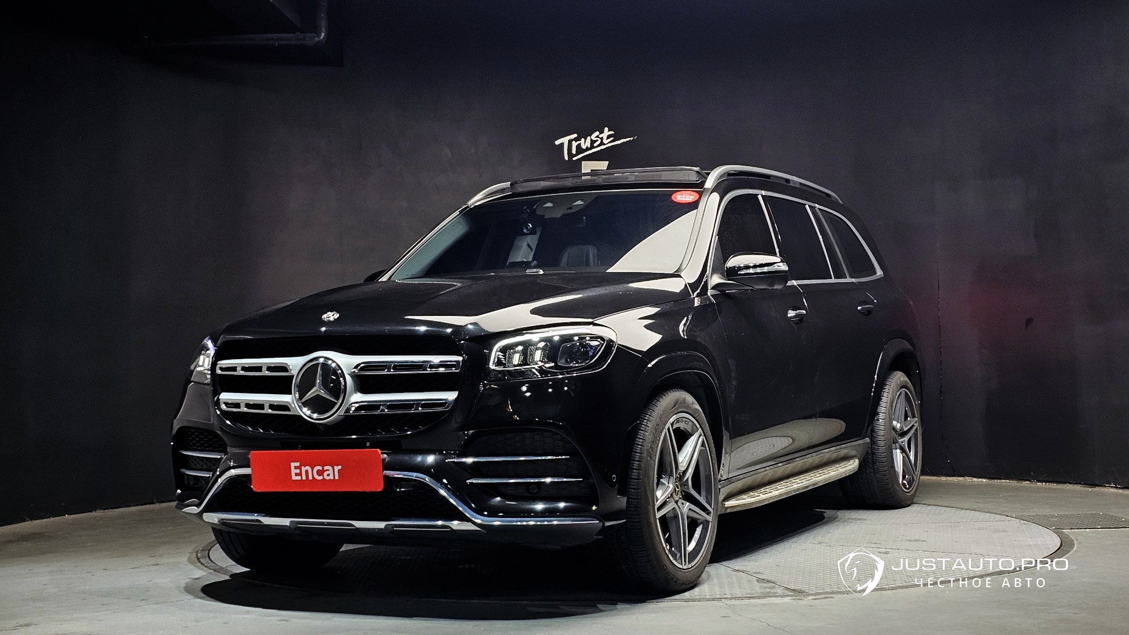 Автомобиль Mercedes-Benz GLS-Class