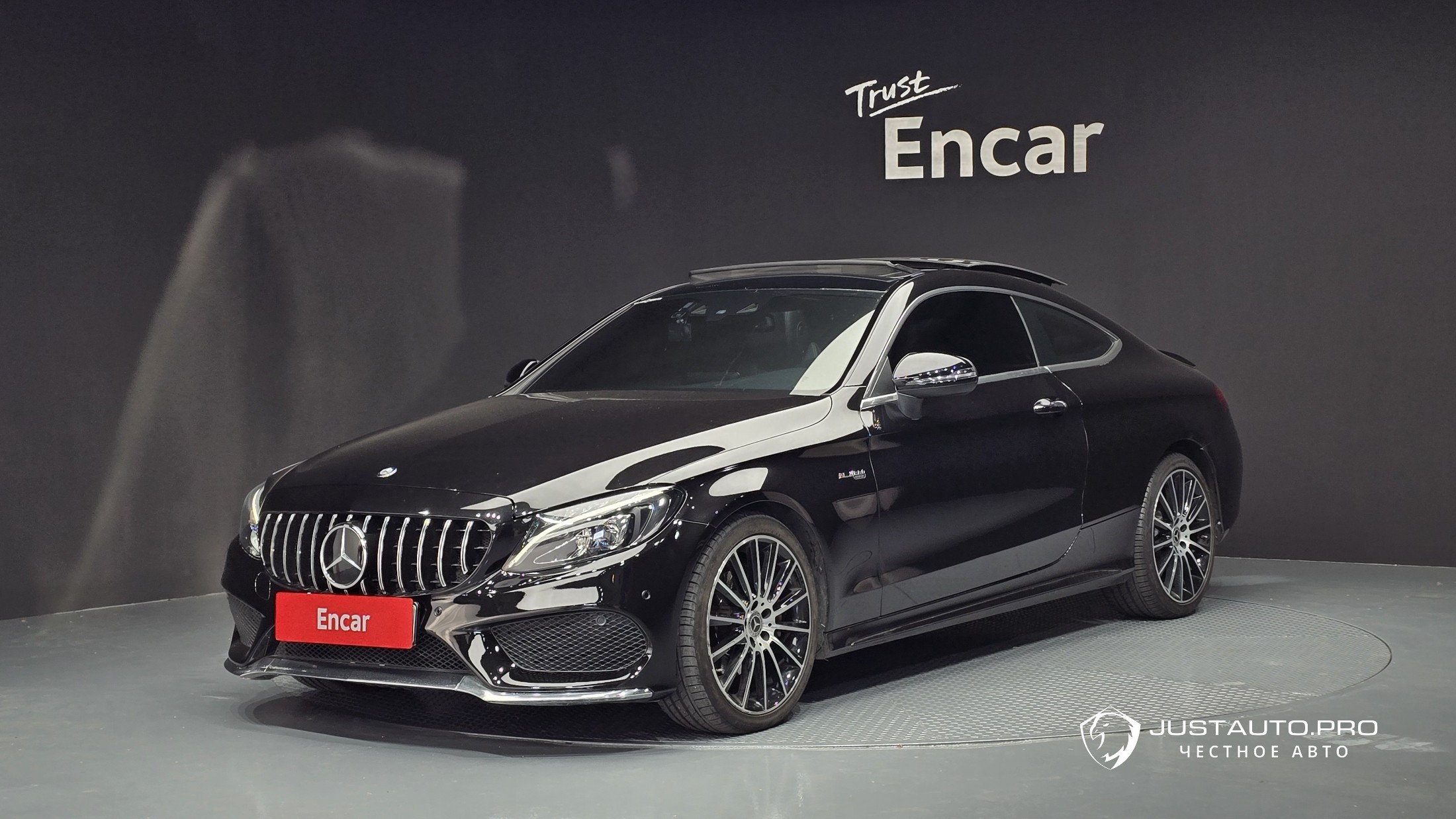 Автомобиль Mercedes-Benz C-Class