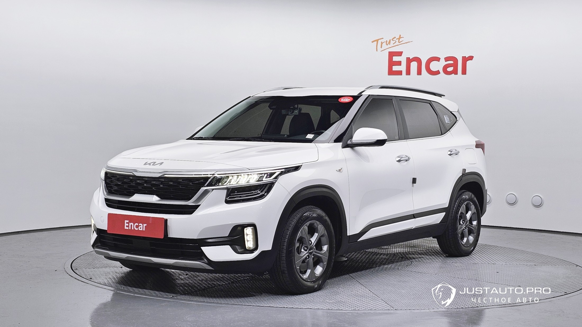Автомобиль Kia Seltos