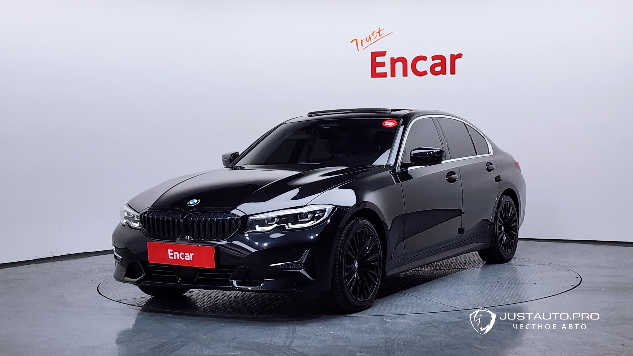 Автомобиль BMW 3-Series