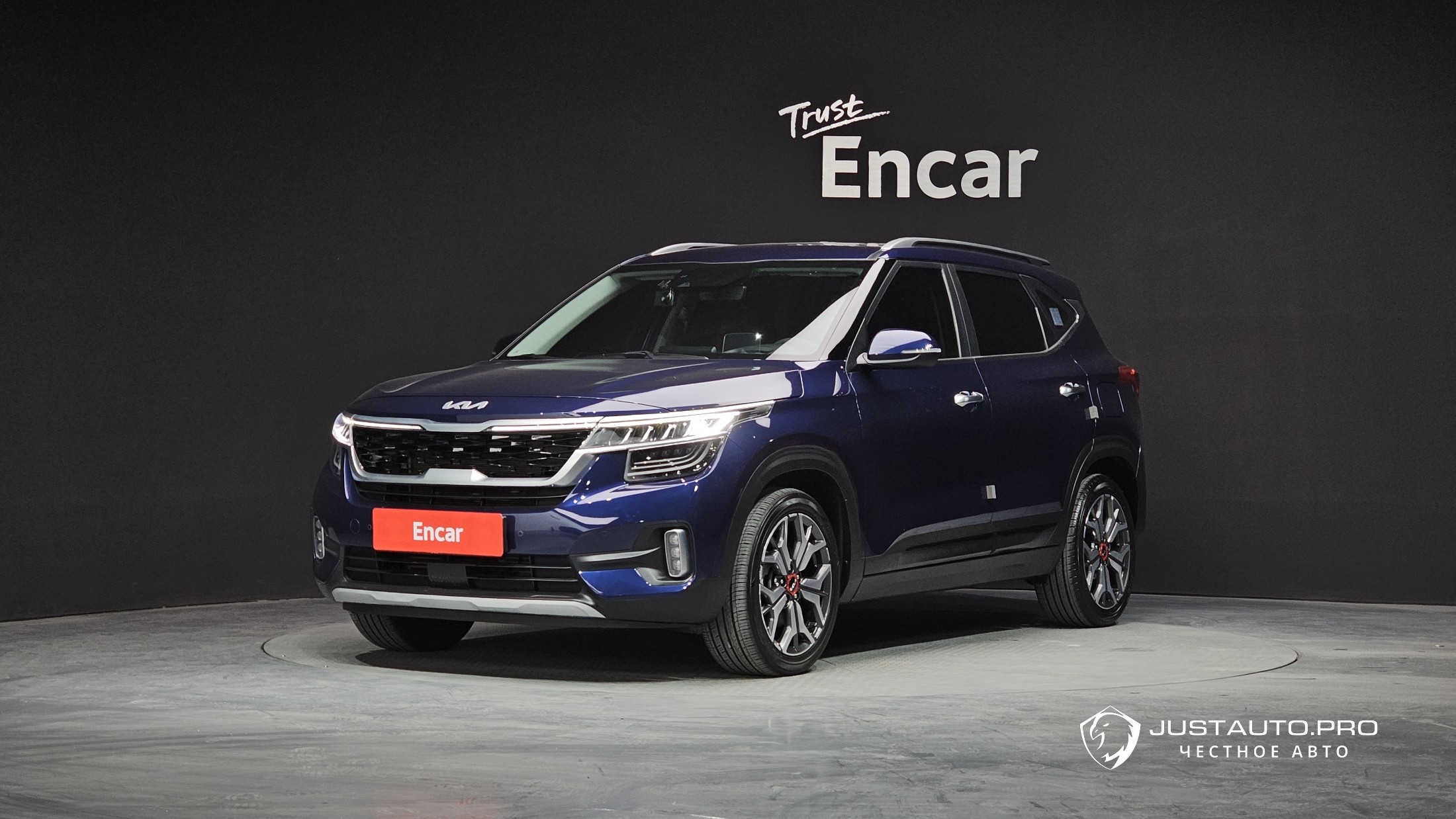 Автомобиль Kia Seltos