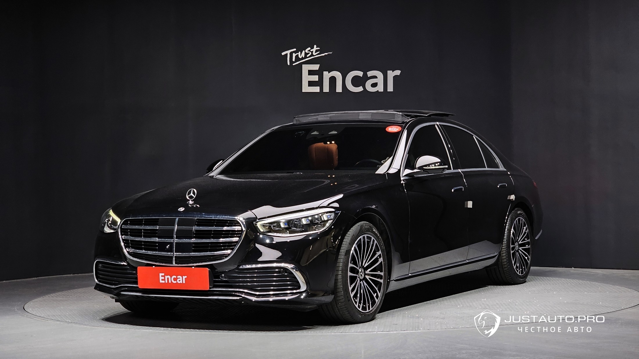 Автомобиль Mercedes-Benz S-Class