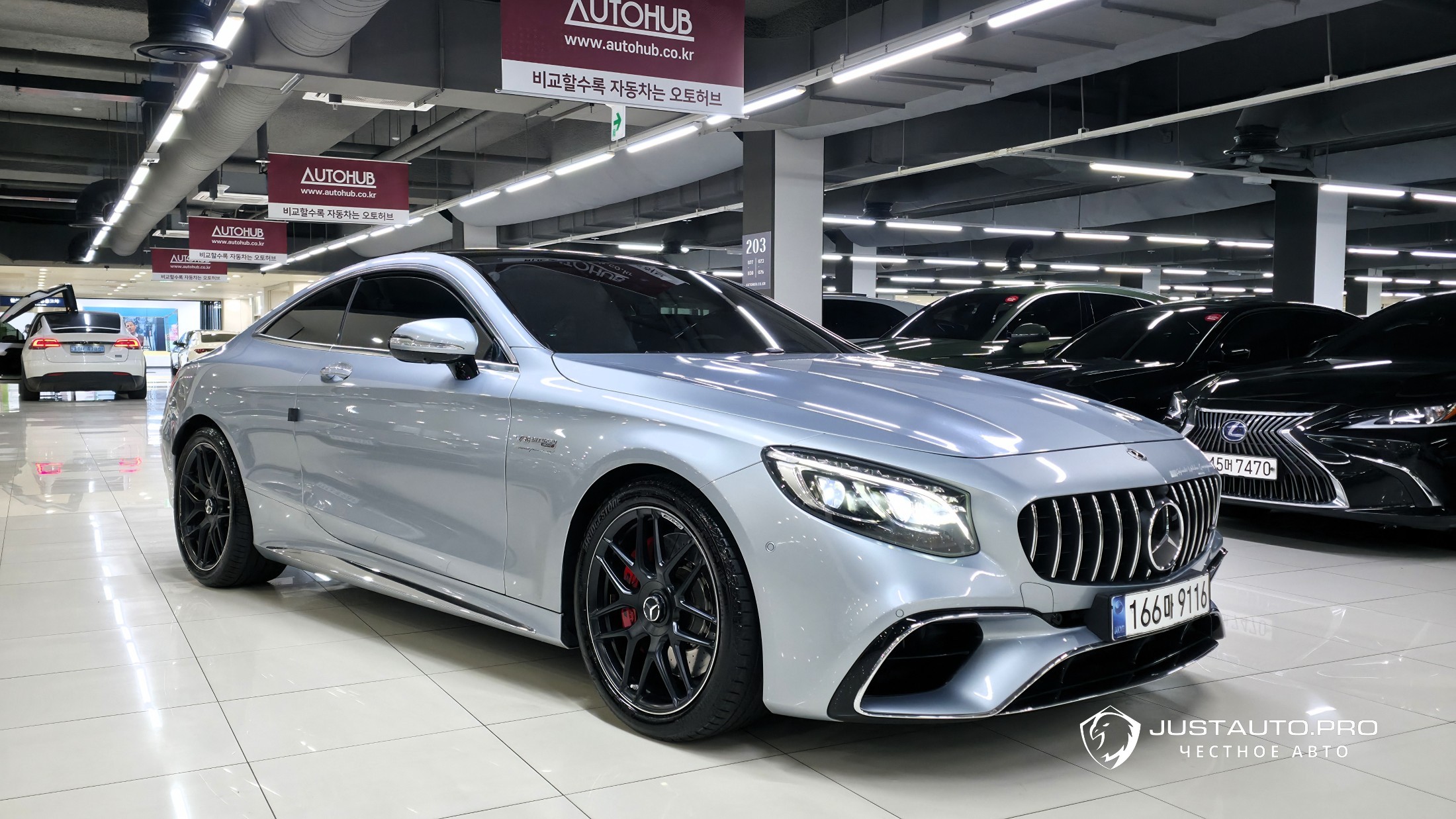 Автомобиль Mercedes-Benz S-Class