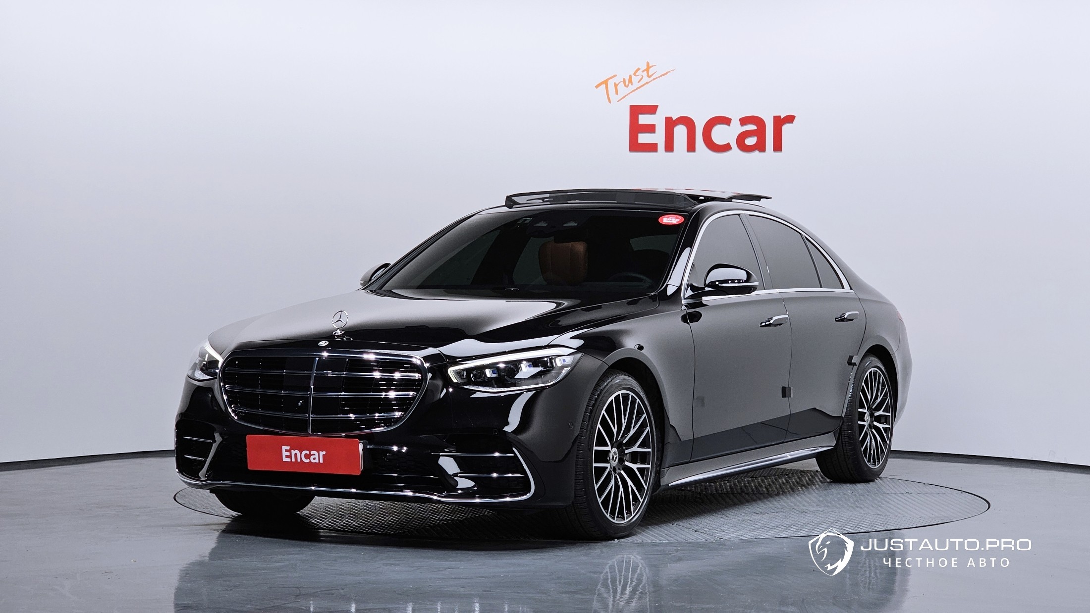 Автомобиль Mercedes-Benz S-Class