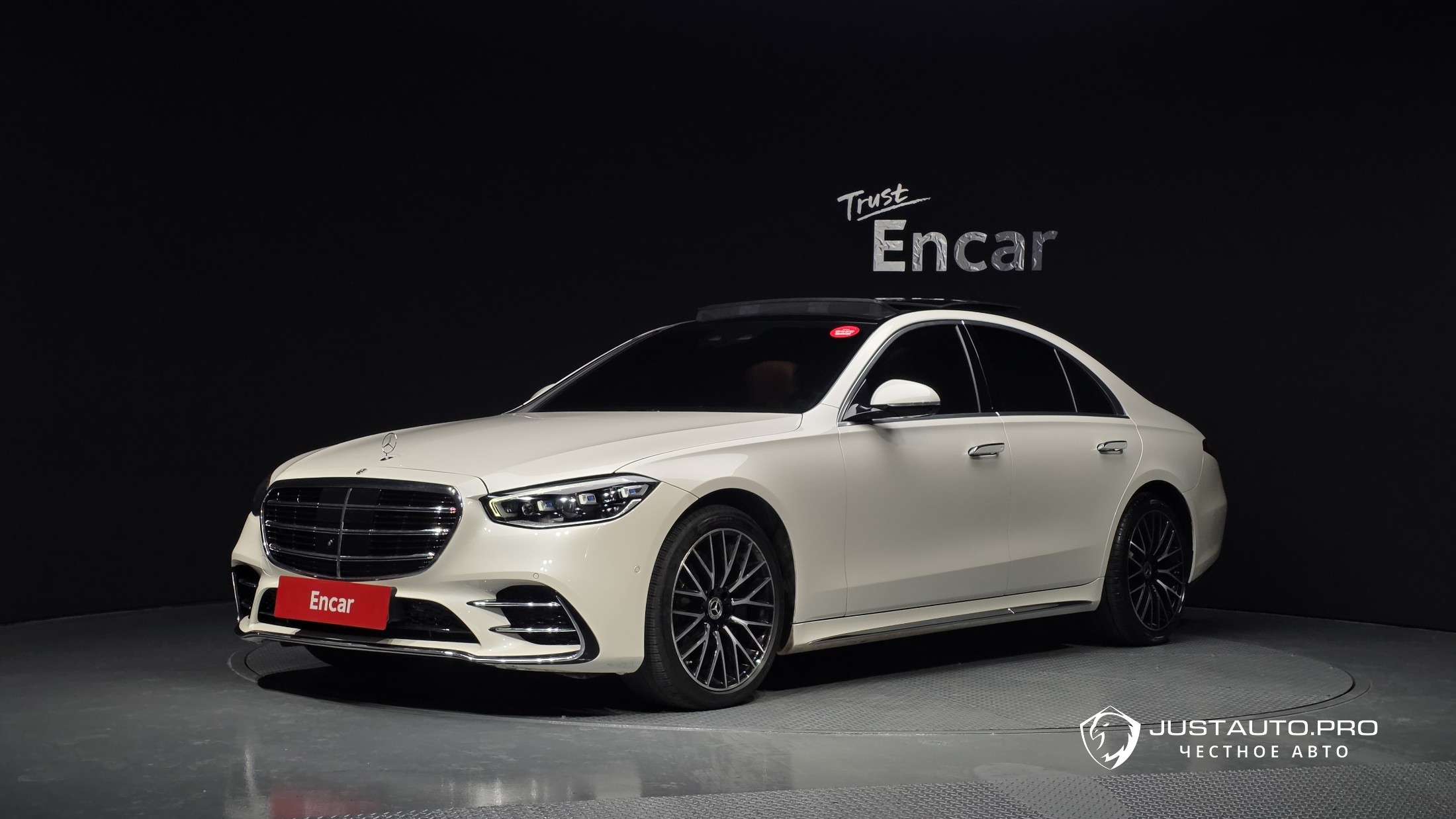 Автомобиль Mercedes-Benz S-Class