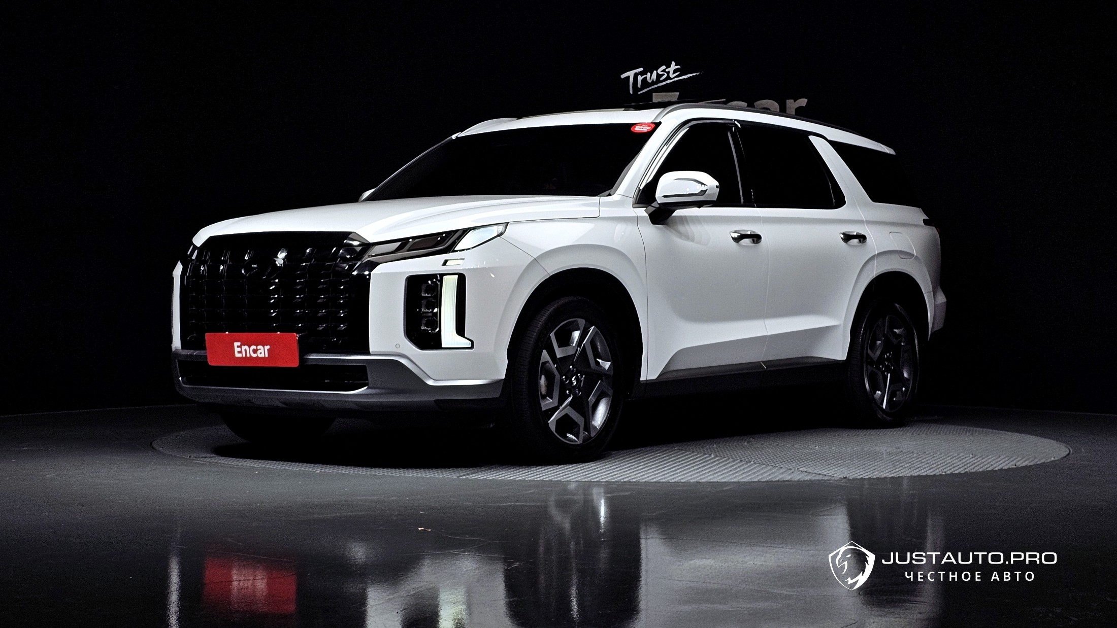 Автомобиль Hyundai Palisade