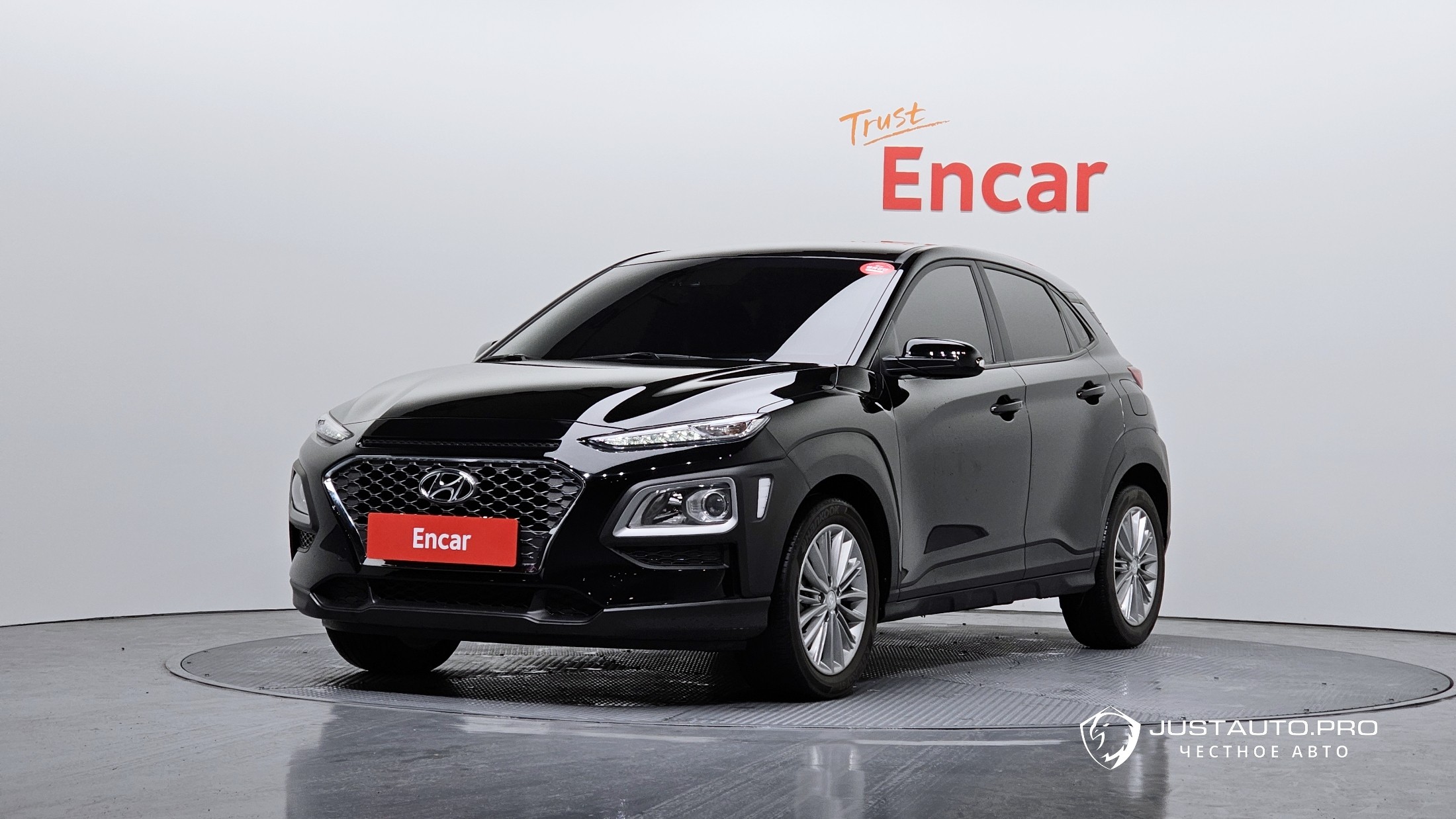 Автомобиль Hyundai Kona