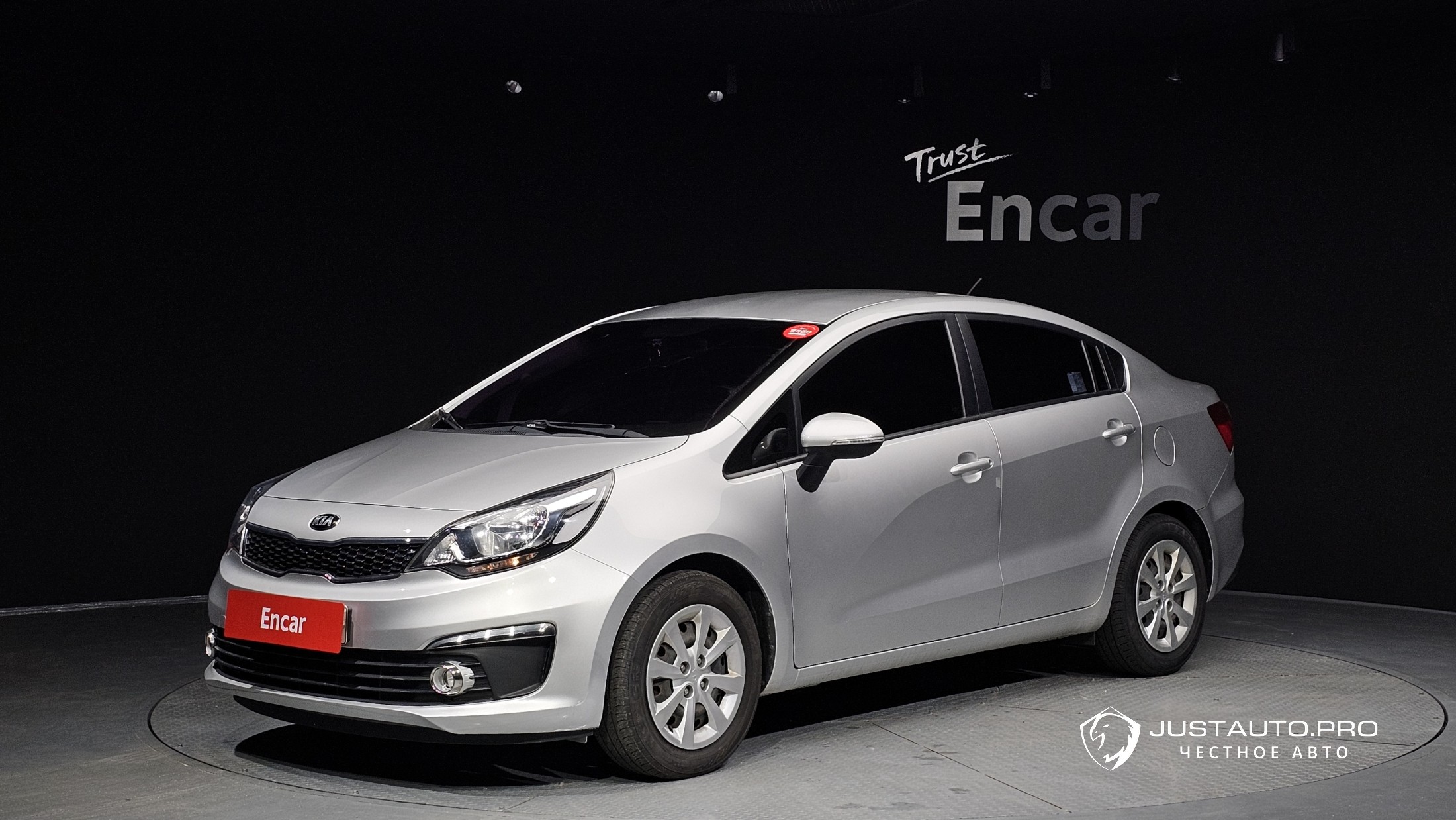 Автомобиль Kia pride