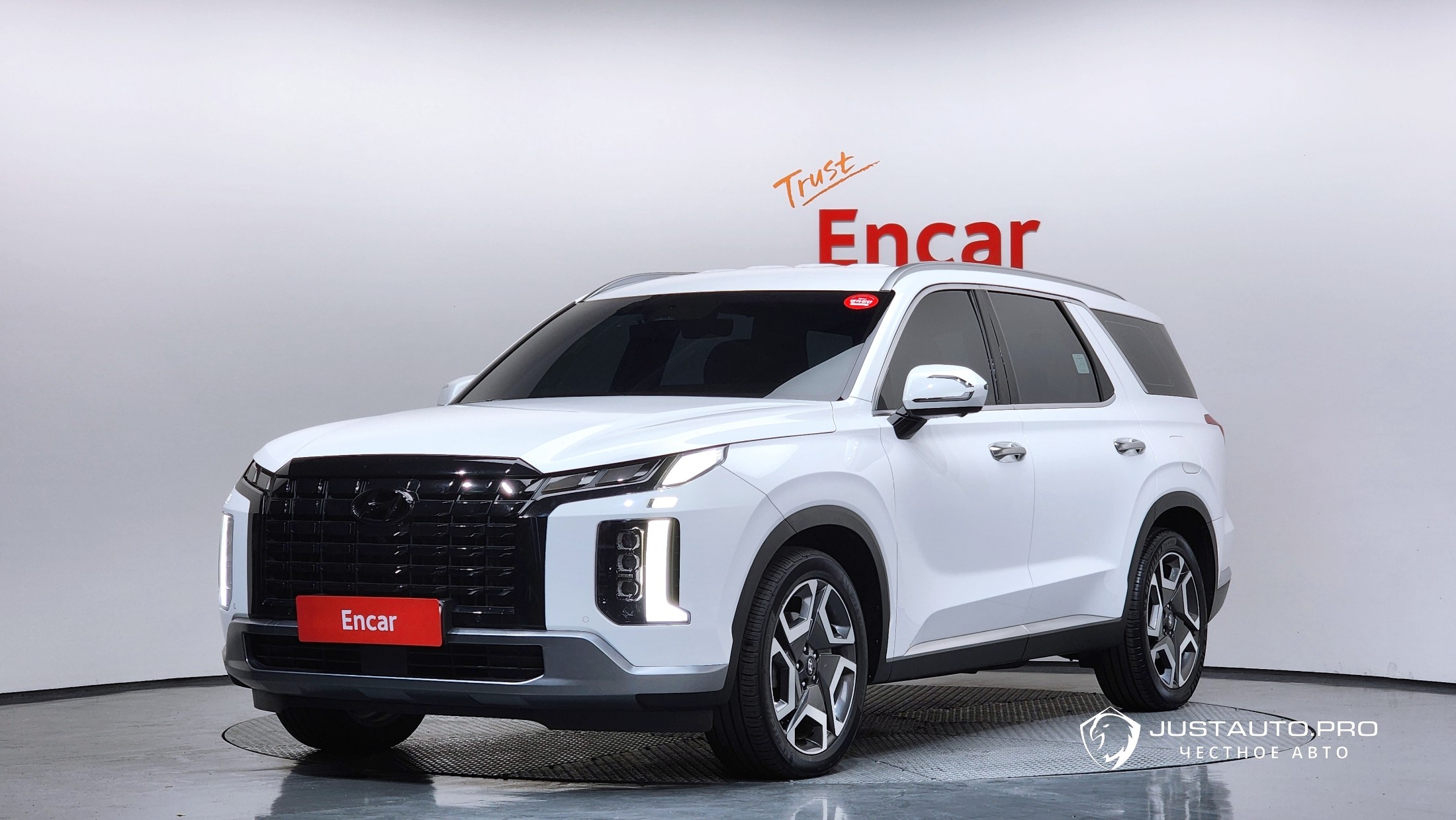 Автомобиль Hyundai Palisade