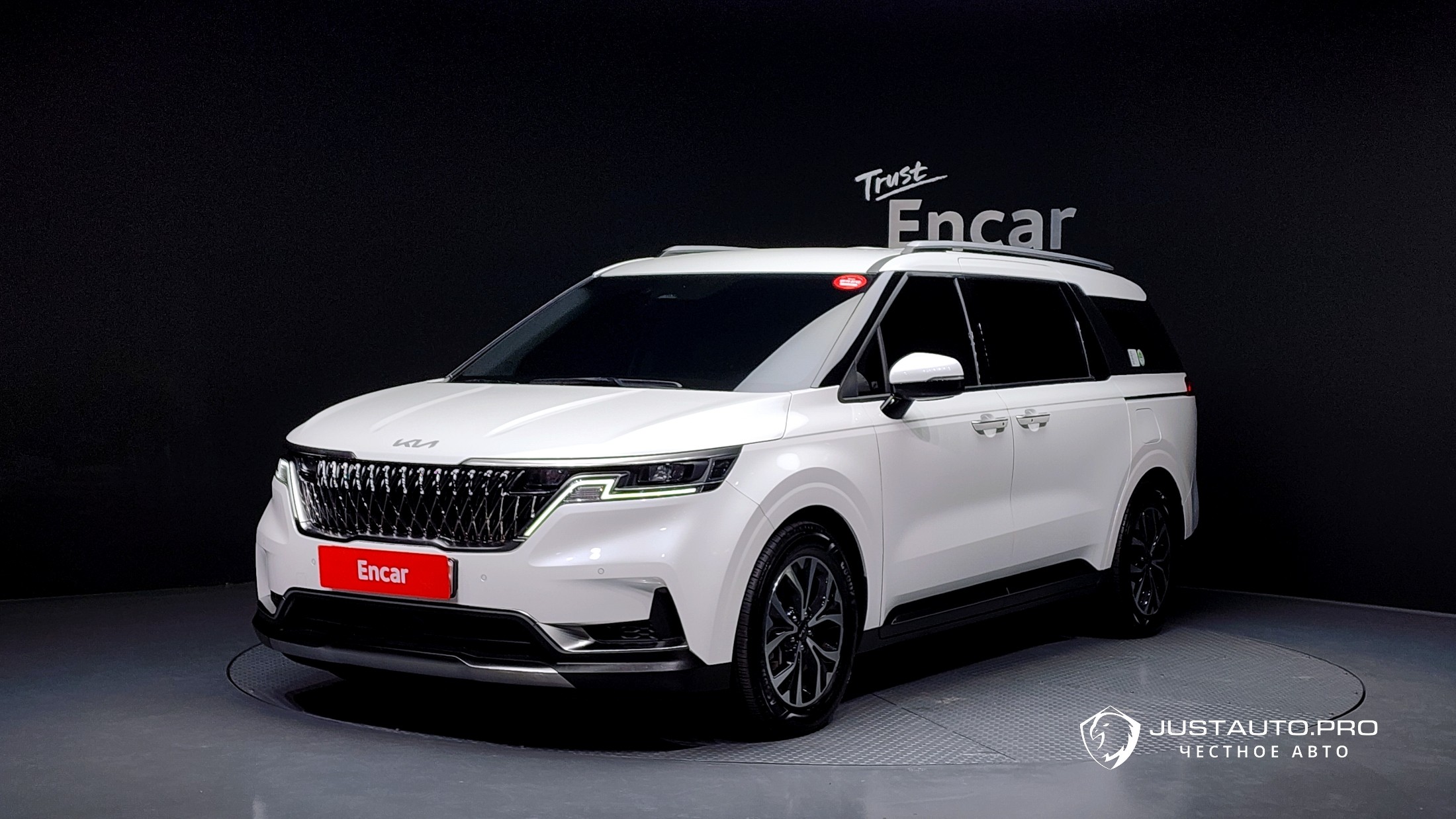 Автомобиль Kia Canival