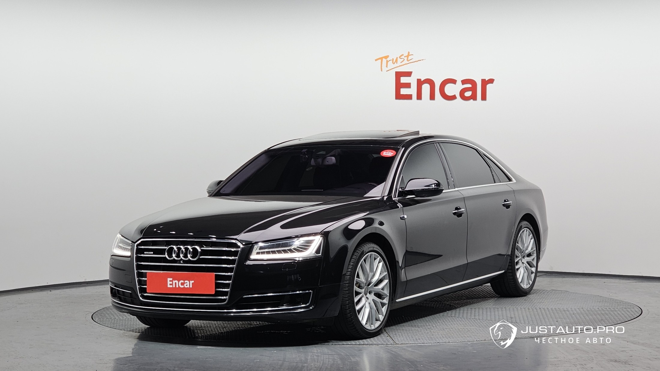 Автомобиль Audi A8