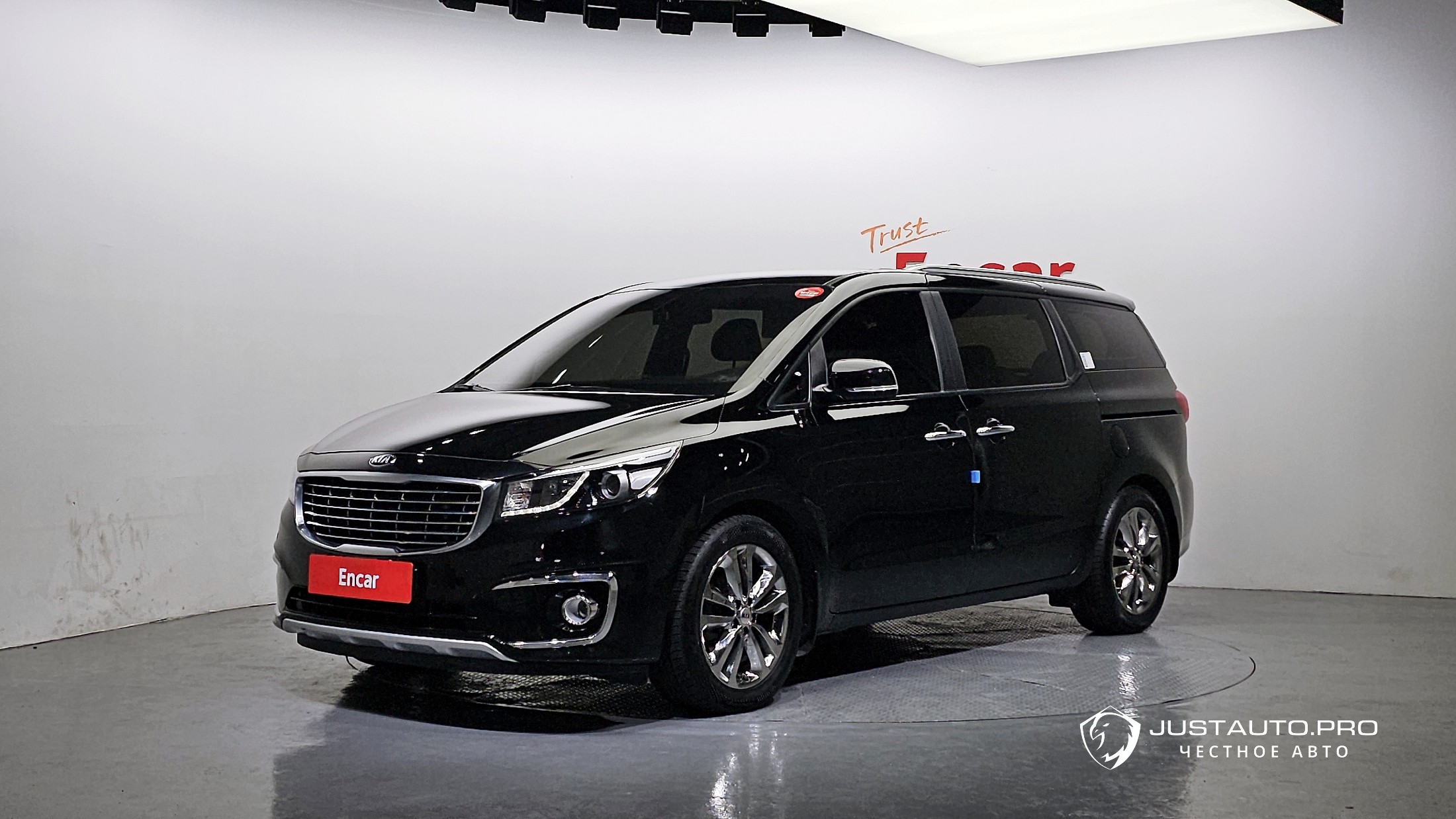 Автомобиль Kia Canival