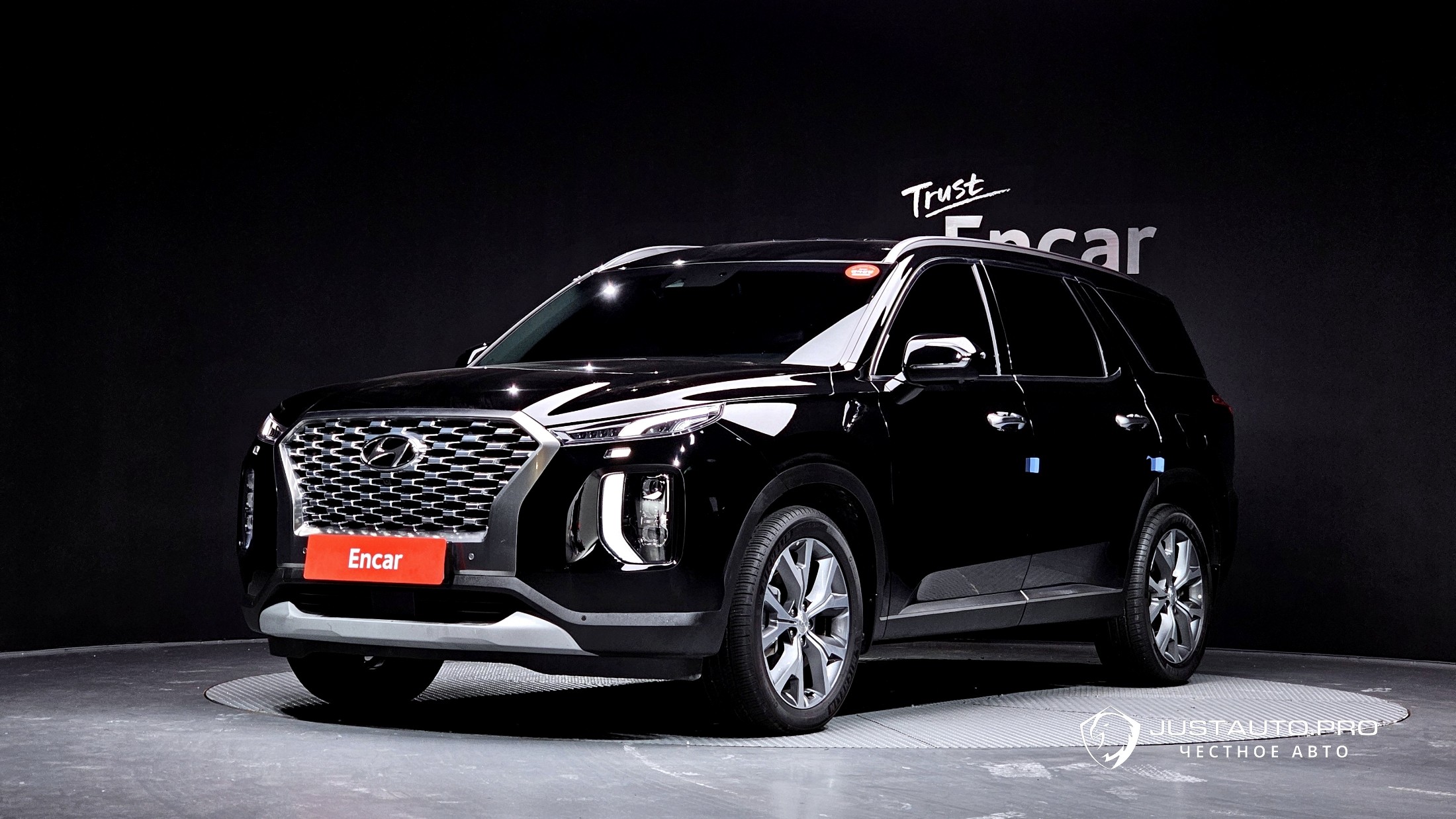 Автомобиль Hyundai Palisade