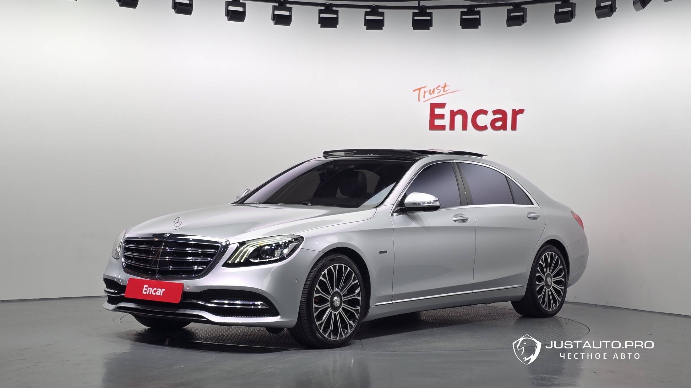Автомобиль Mercedes-Benz S-Class