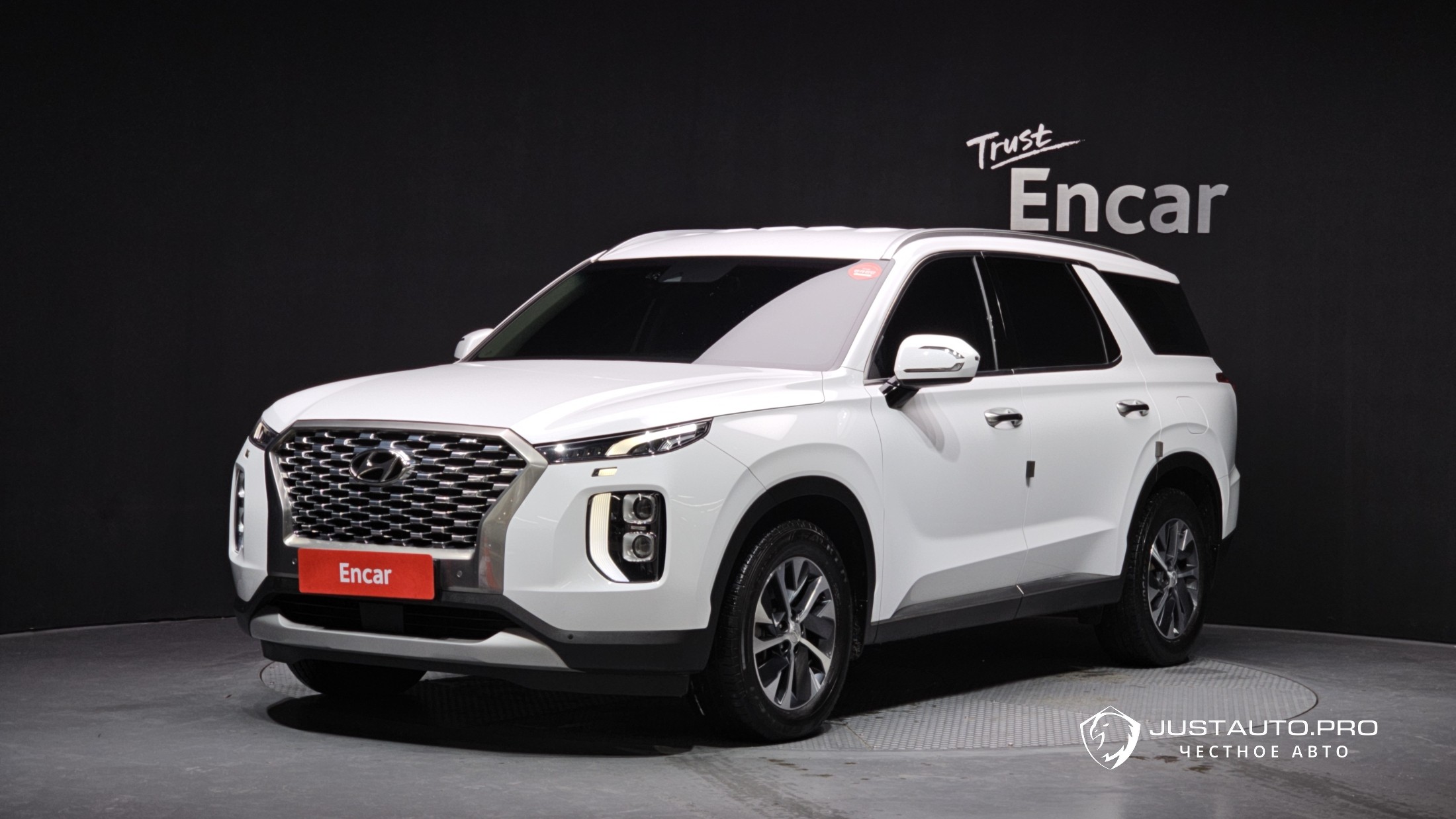 Автомобиль Hyundai Palisade