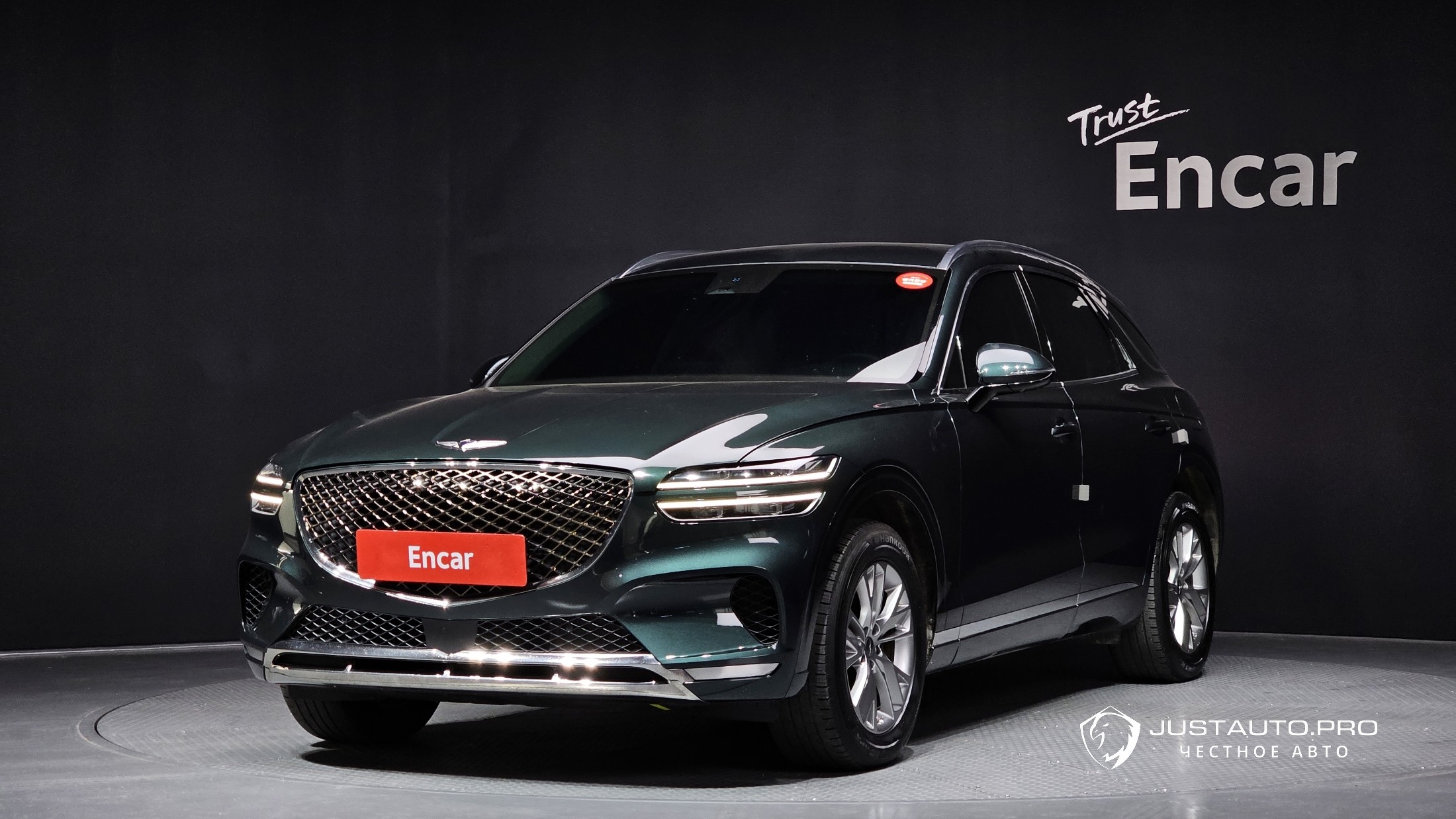 Автомобиль Genesis GV70