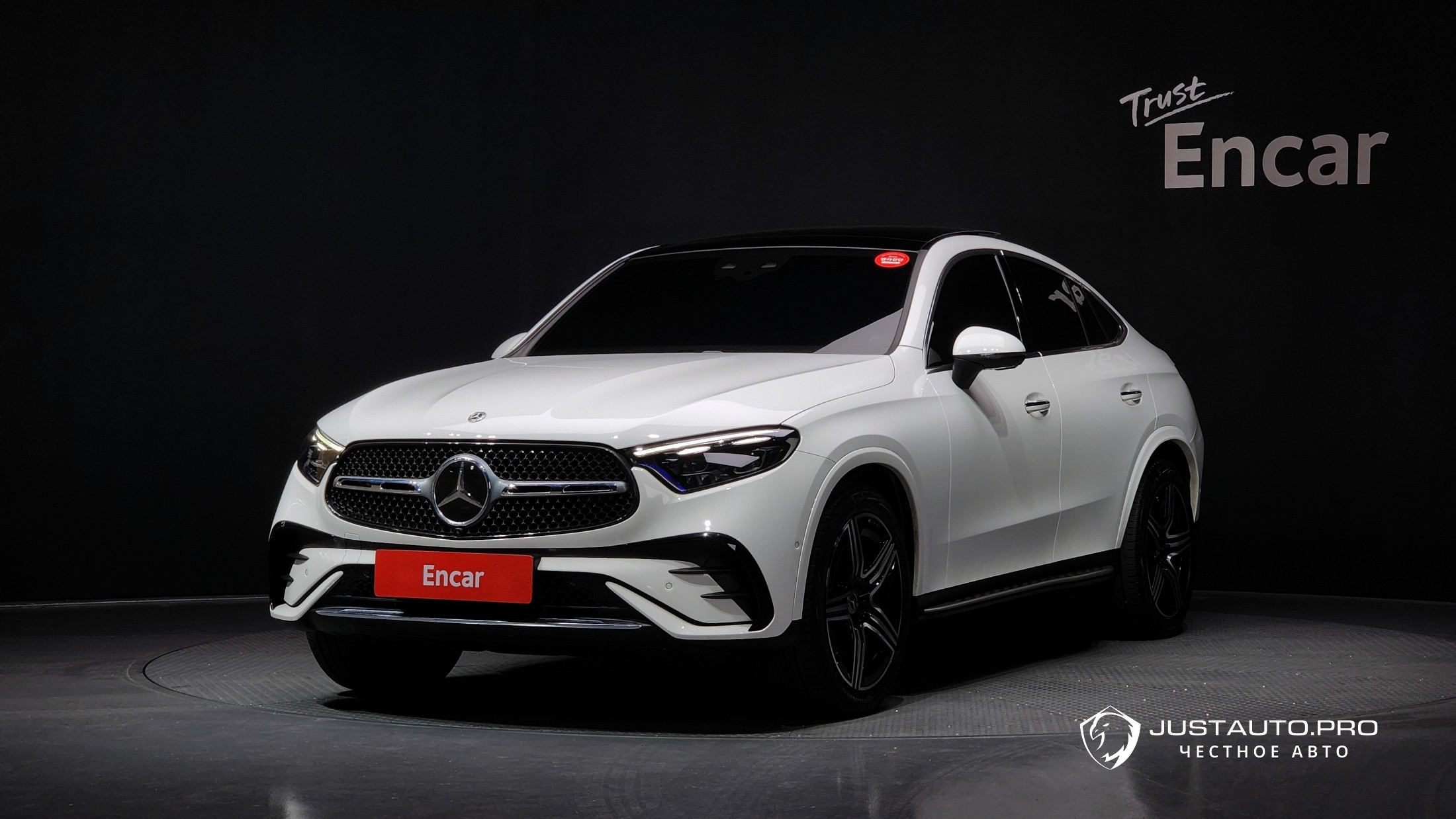 Автомобиль Mercedes-Benz GLC-Class