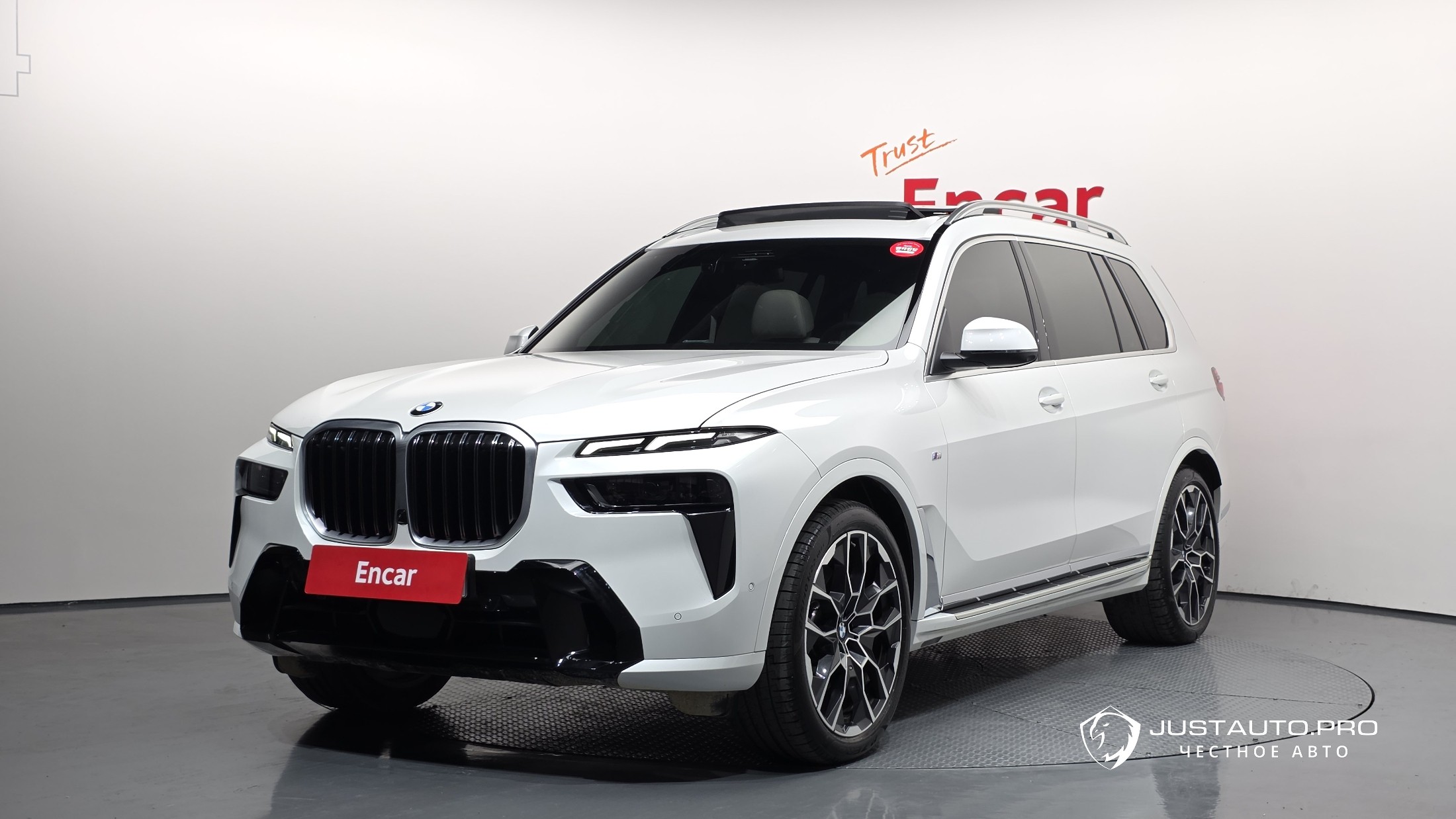 Автомобиль BMW X7