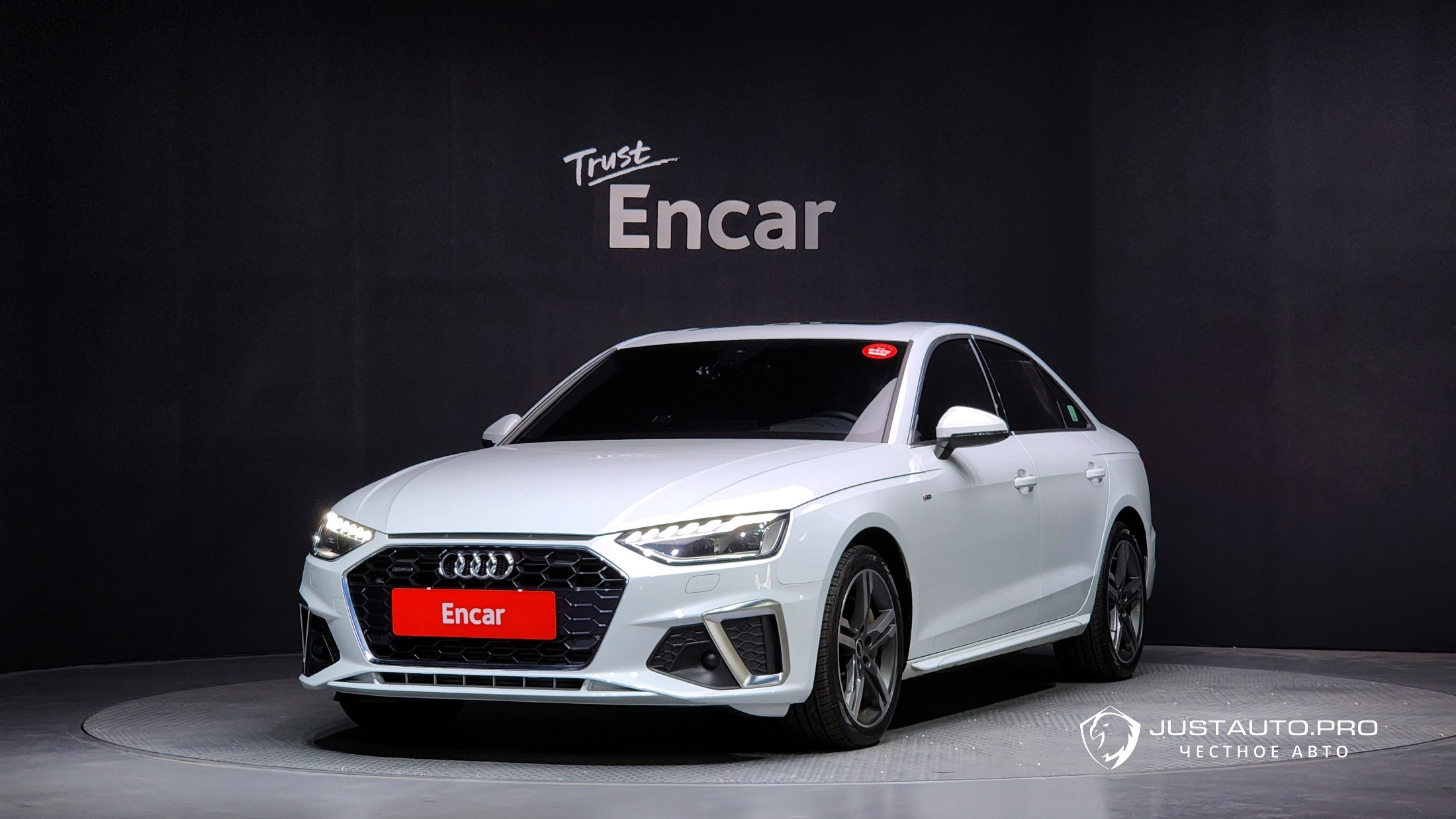 Автомобиль Audi A4