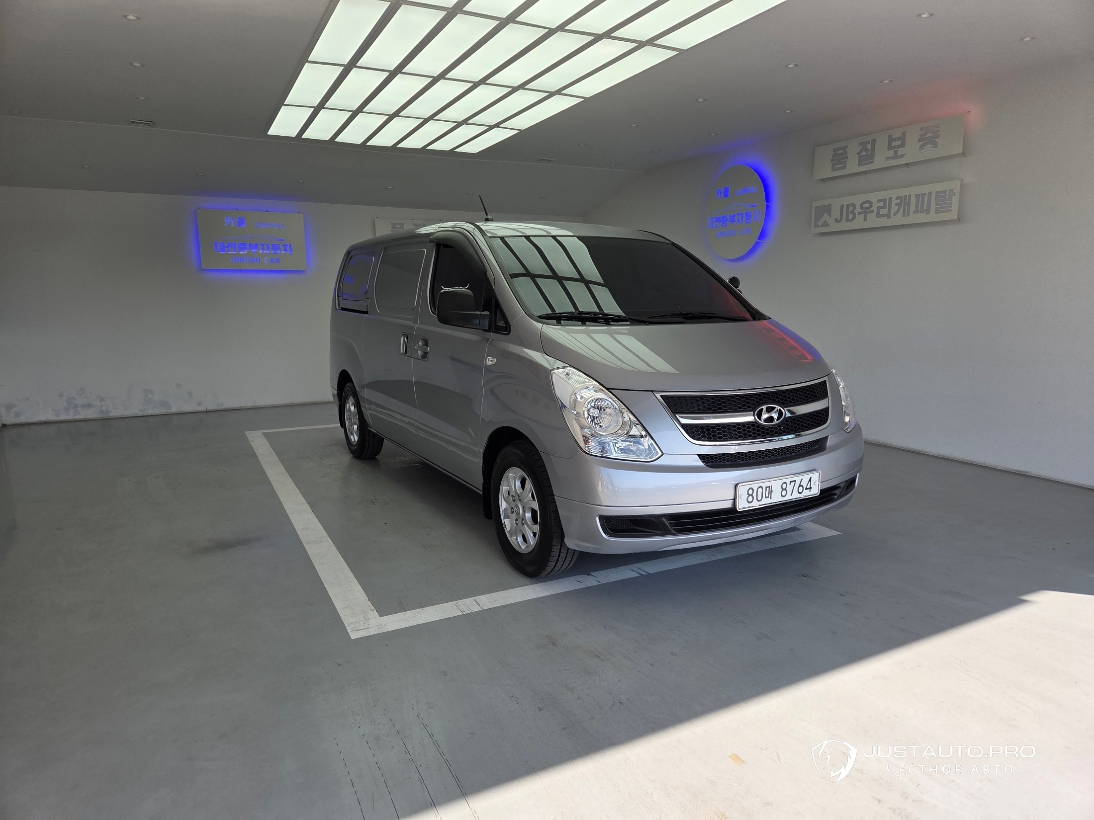 Автомобиль Hyundai Starex