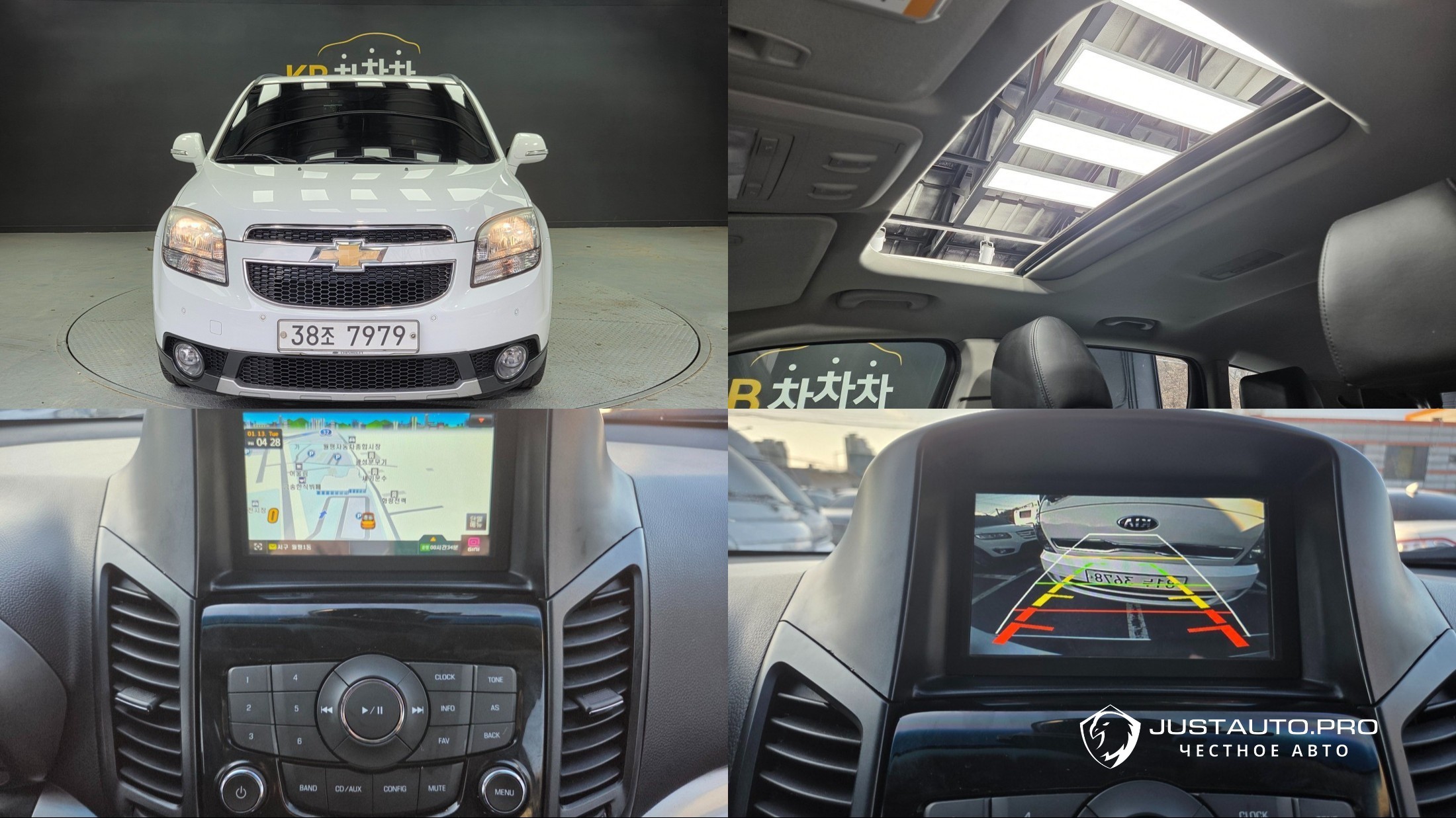 Автомобиль ChevroletGMDaewoo Orlando