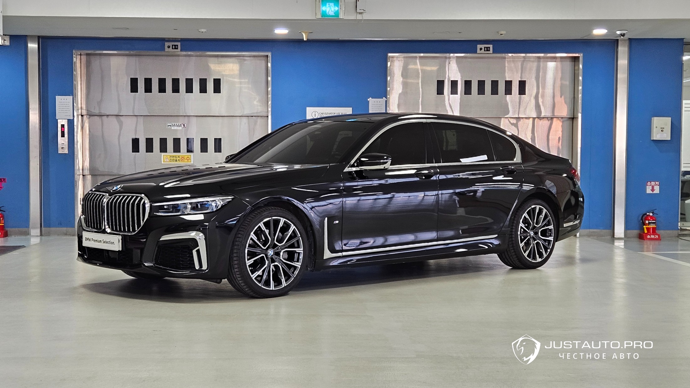Автомобиль BMW 7-Series