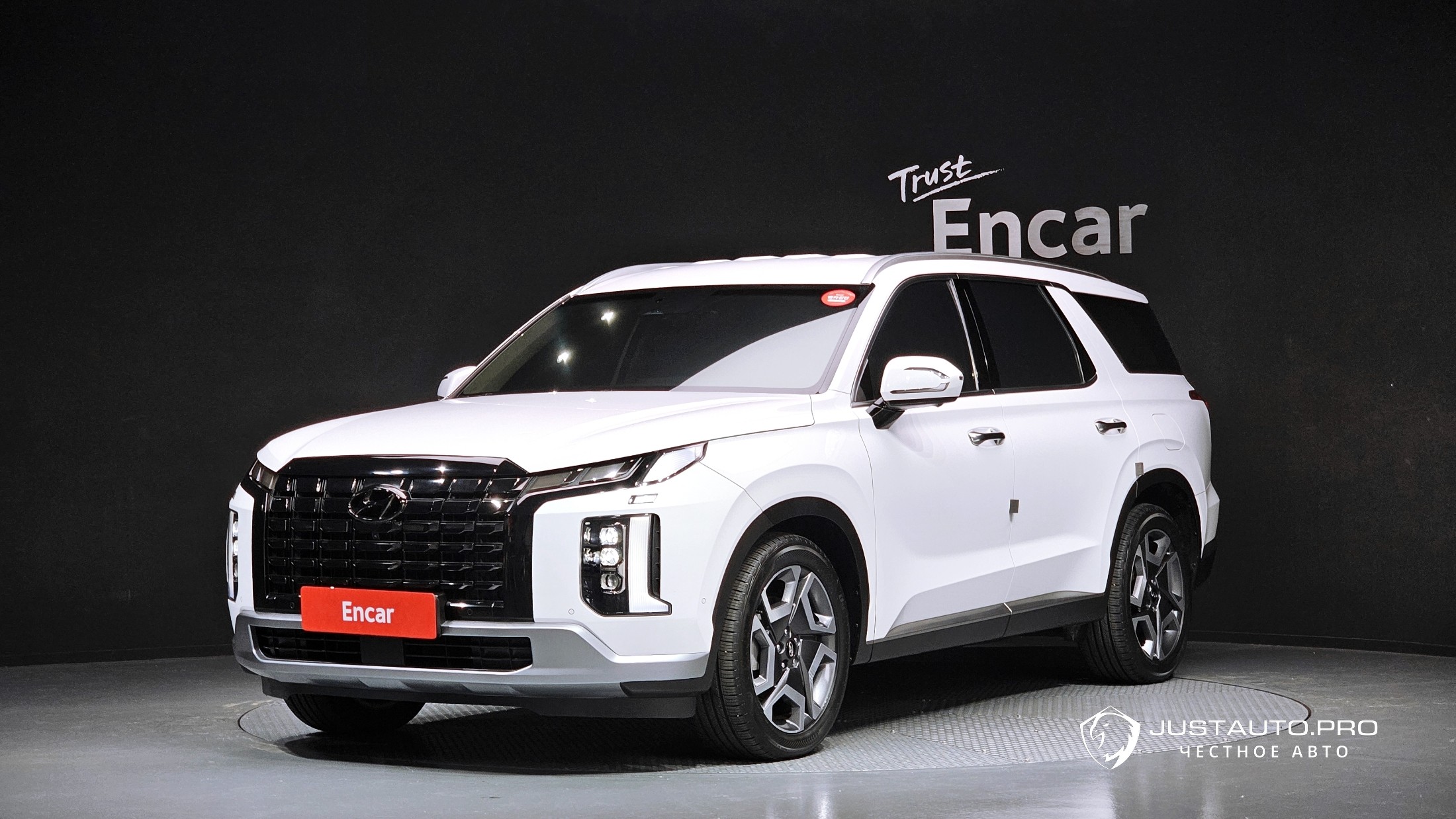 Автомобиль Hyundai Palisade