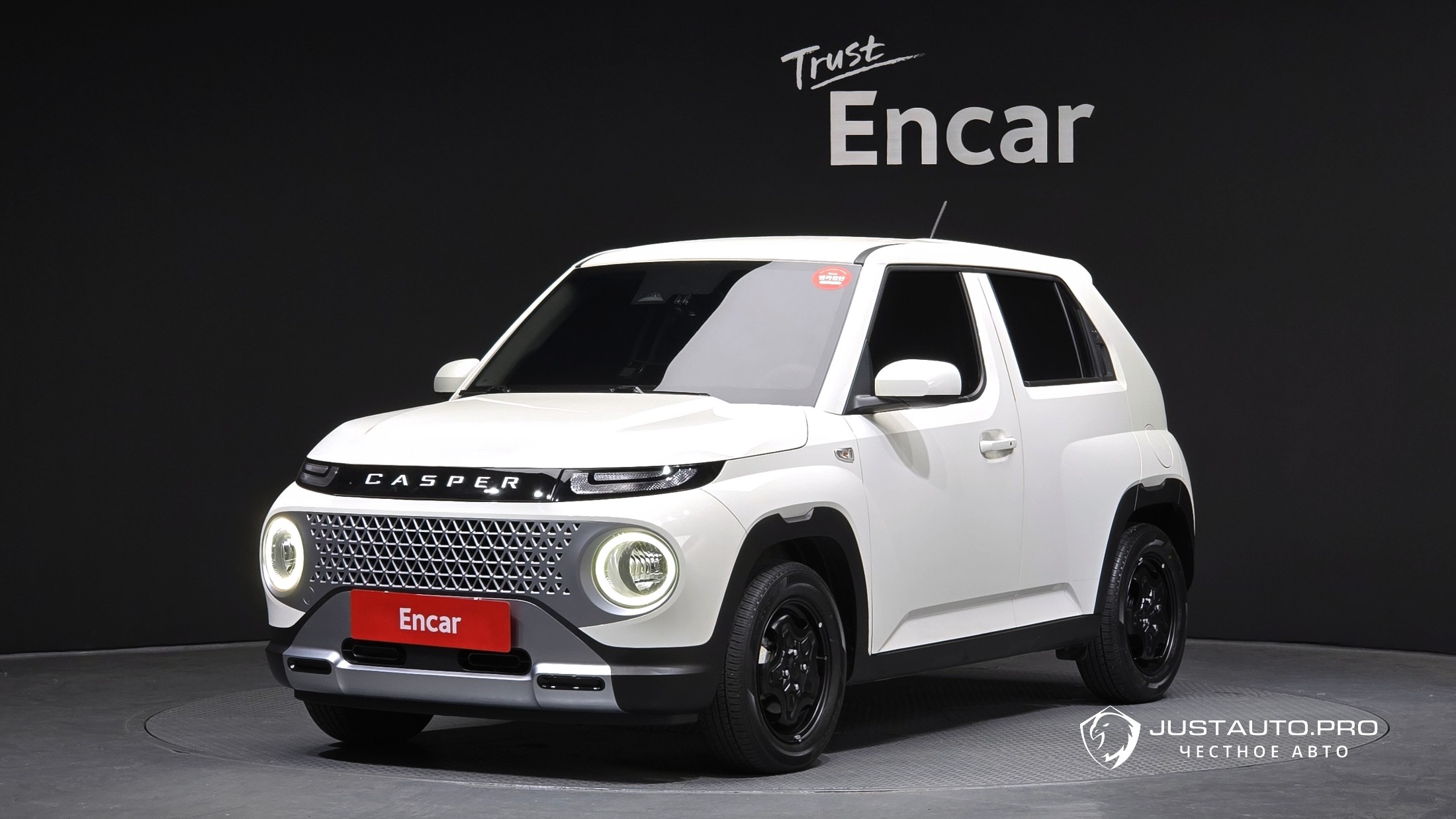 Автомобиль Hyundai Casper