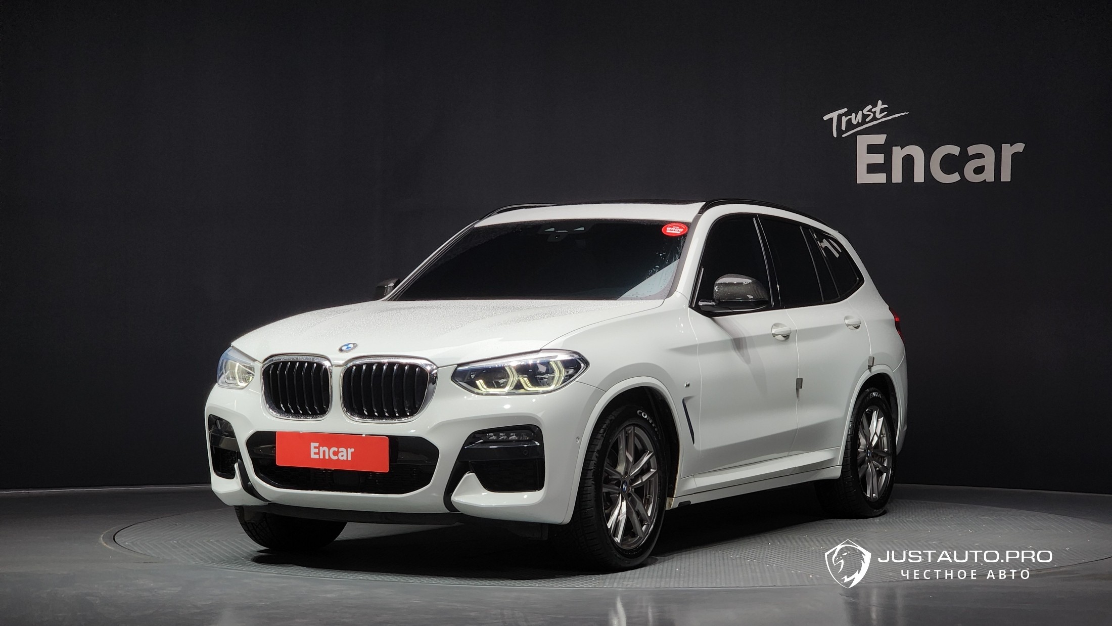 Автомобиль BMW X3