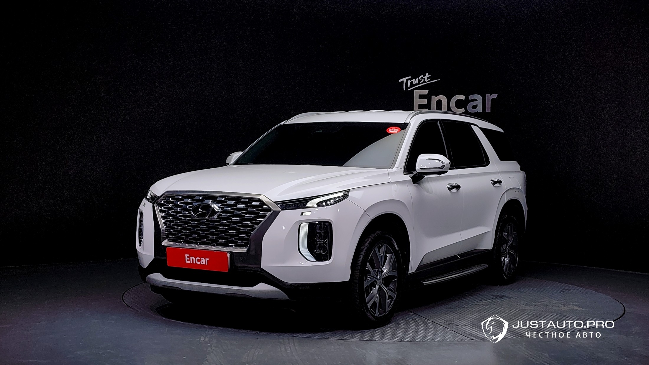 Автомобиль Hyundai Palisade