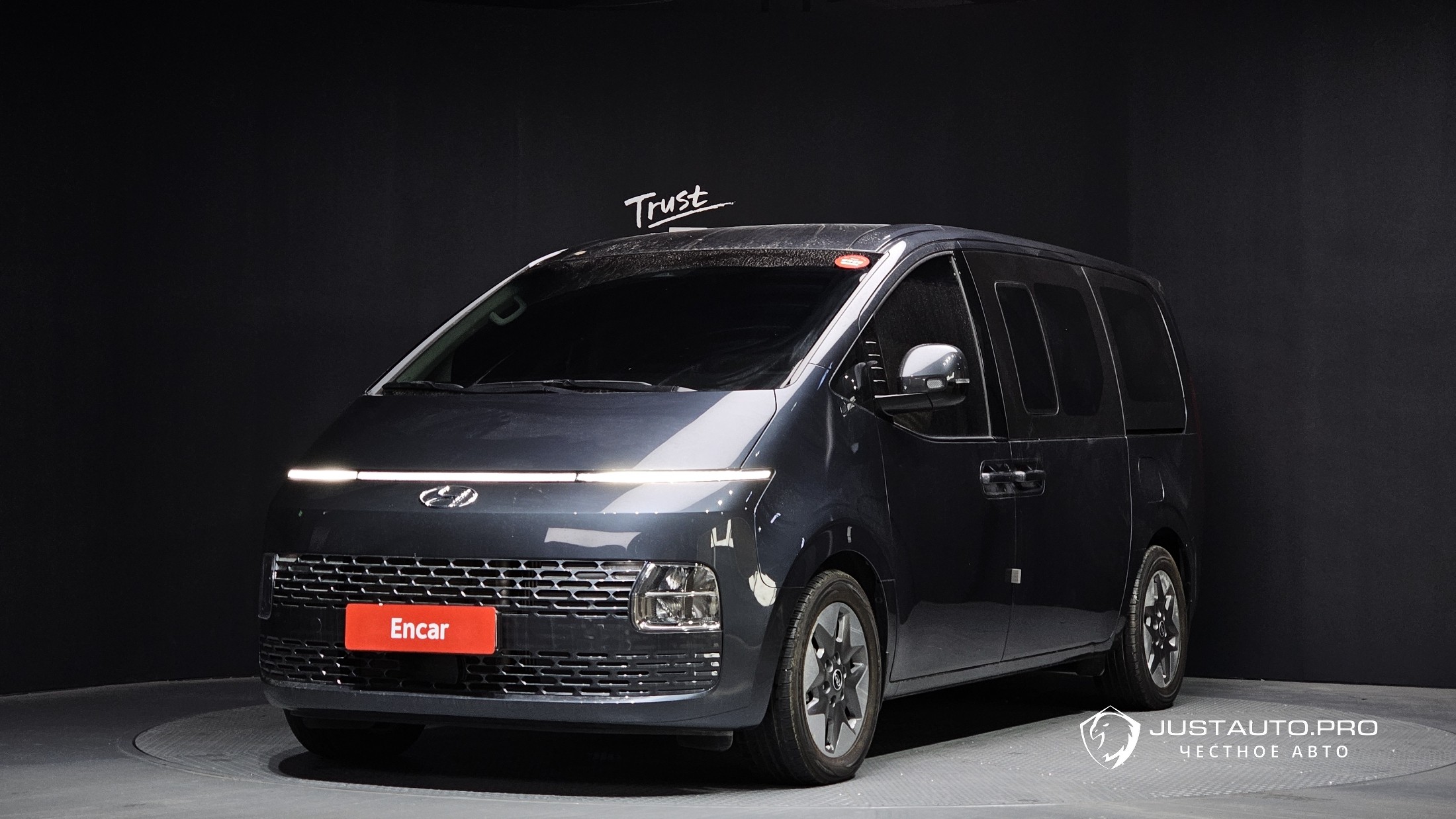 Автомобиль Hyundai Staria