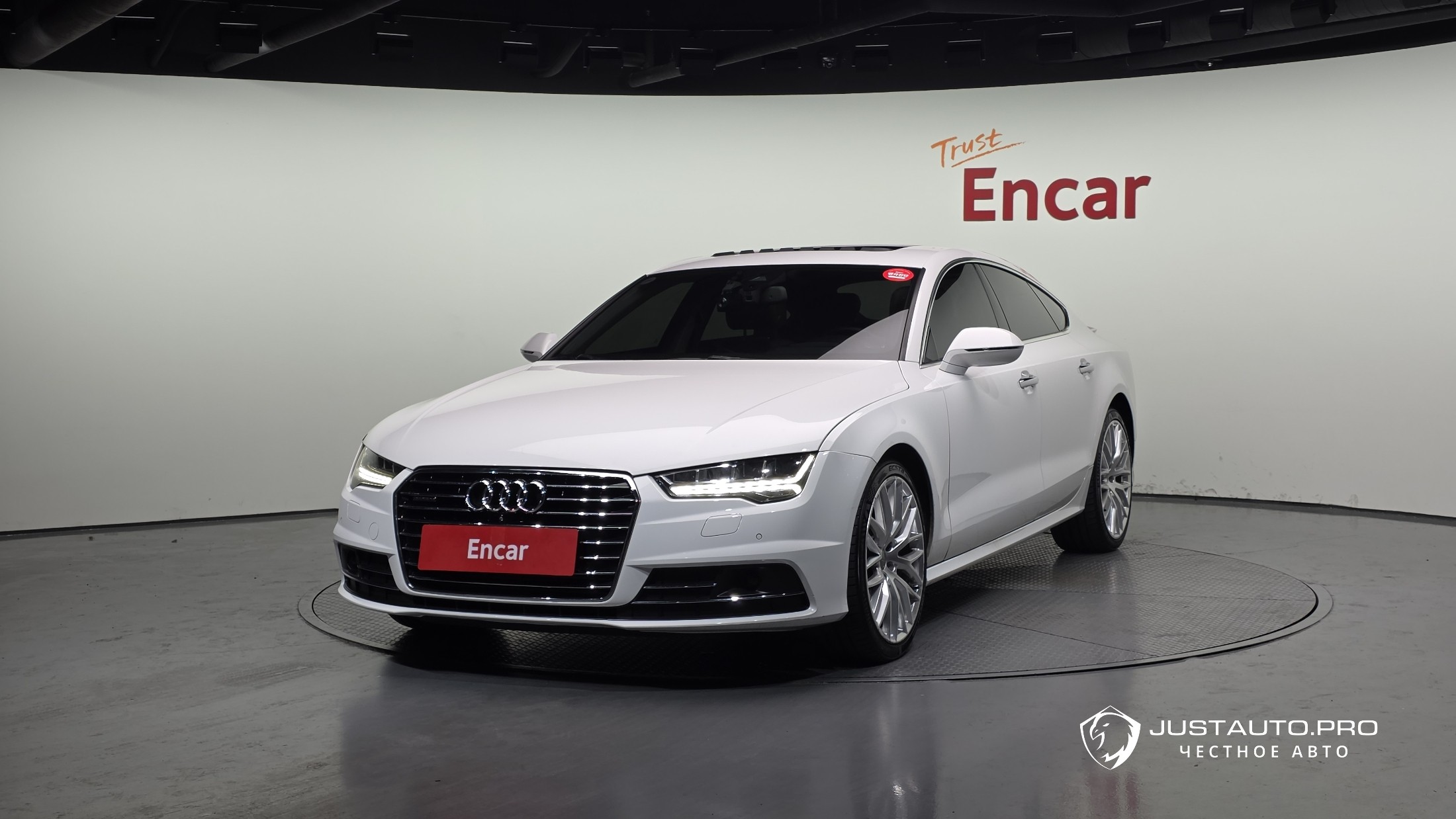 Автомобиль Audi A7