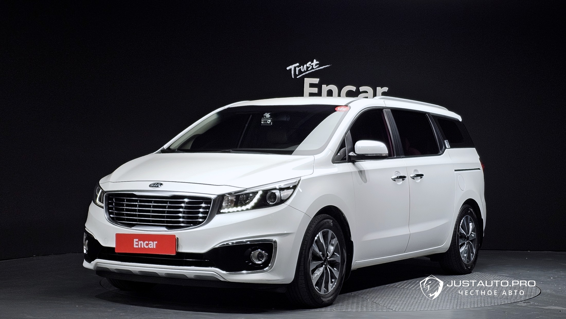 Автомобиль Kia Canival