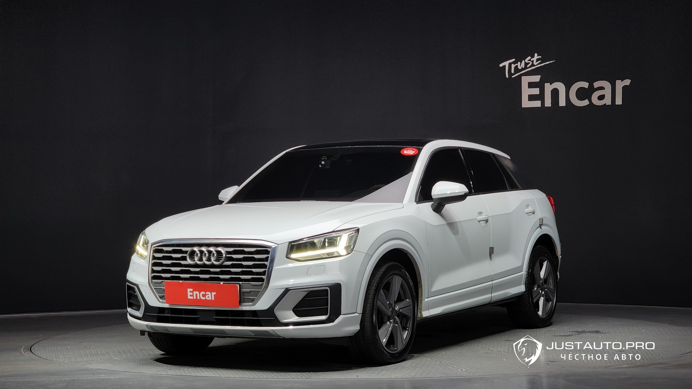 Автомобиль Audi Q2