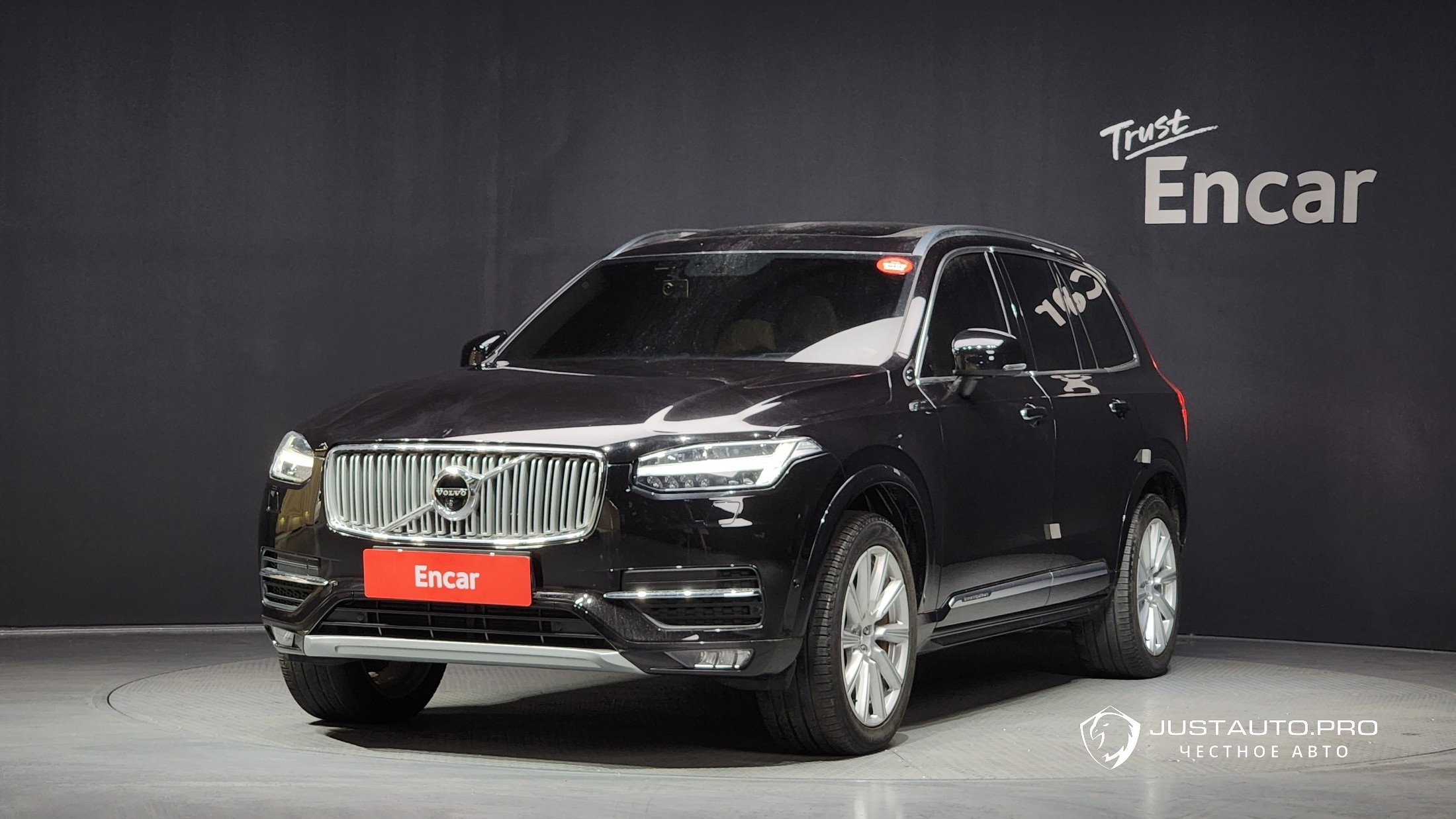 Автомобиль Volvo XC90