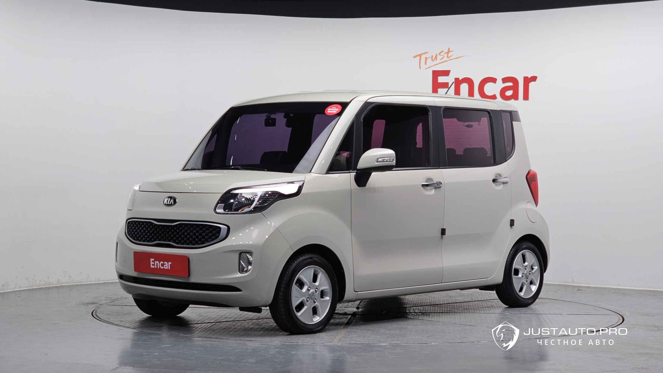 Автомобиль Kia RAY
