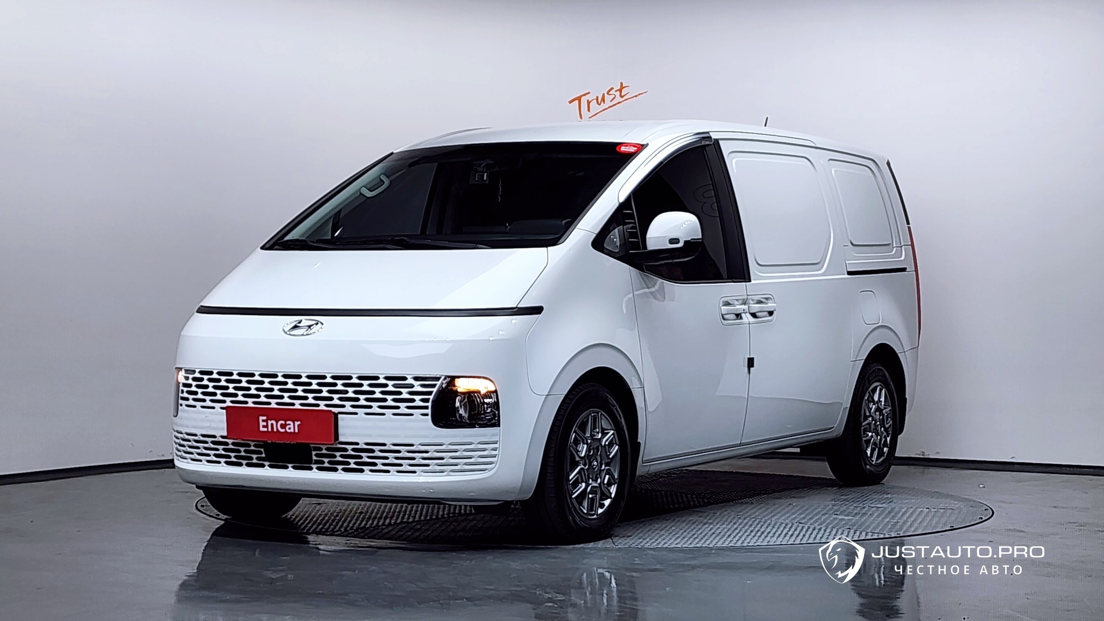 Автомобиль Hyundai Staria