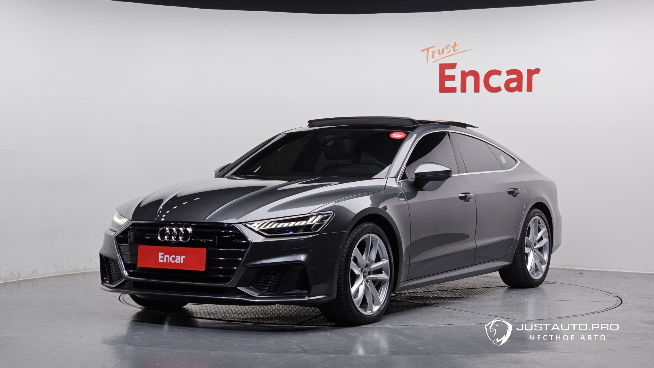Автомобиль Audi A7