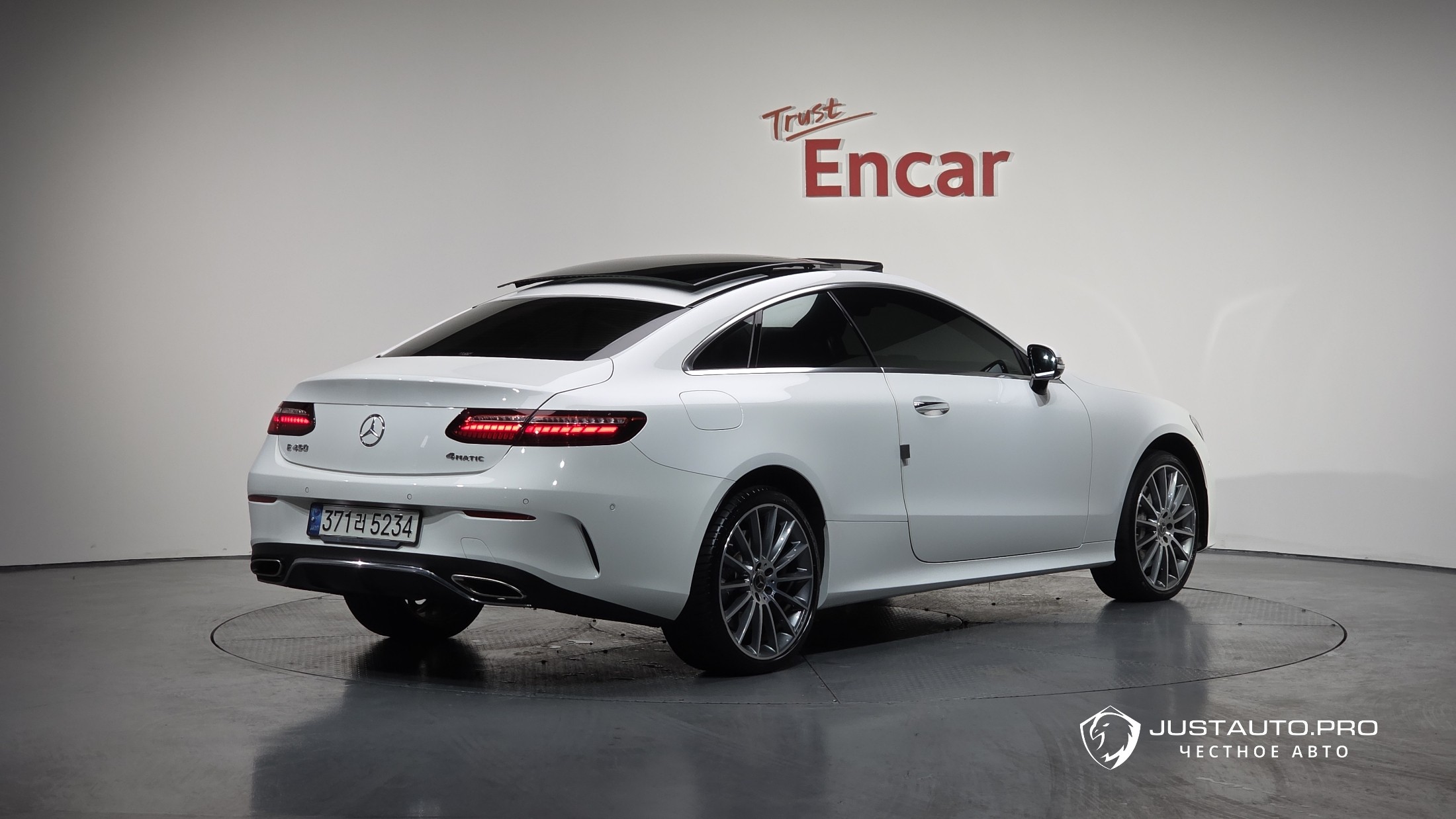 Автомобиль Mercedes-Benz E-Class