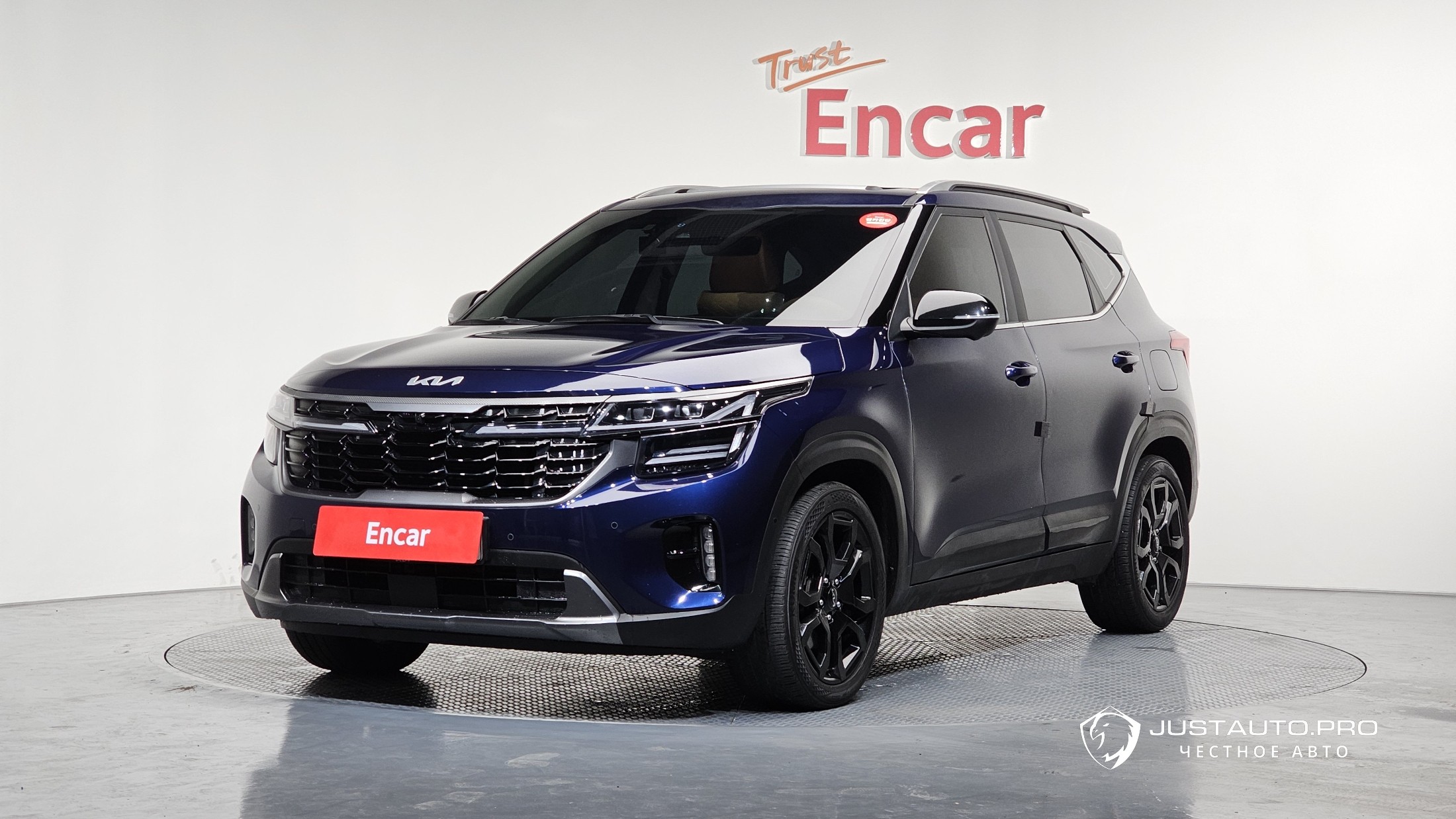 Автомобиль Kia Seltos