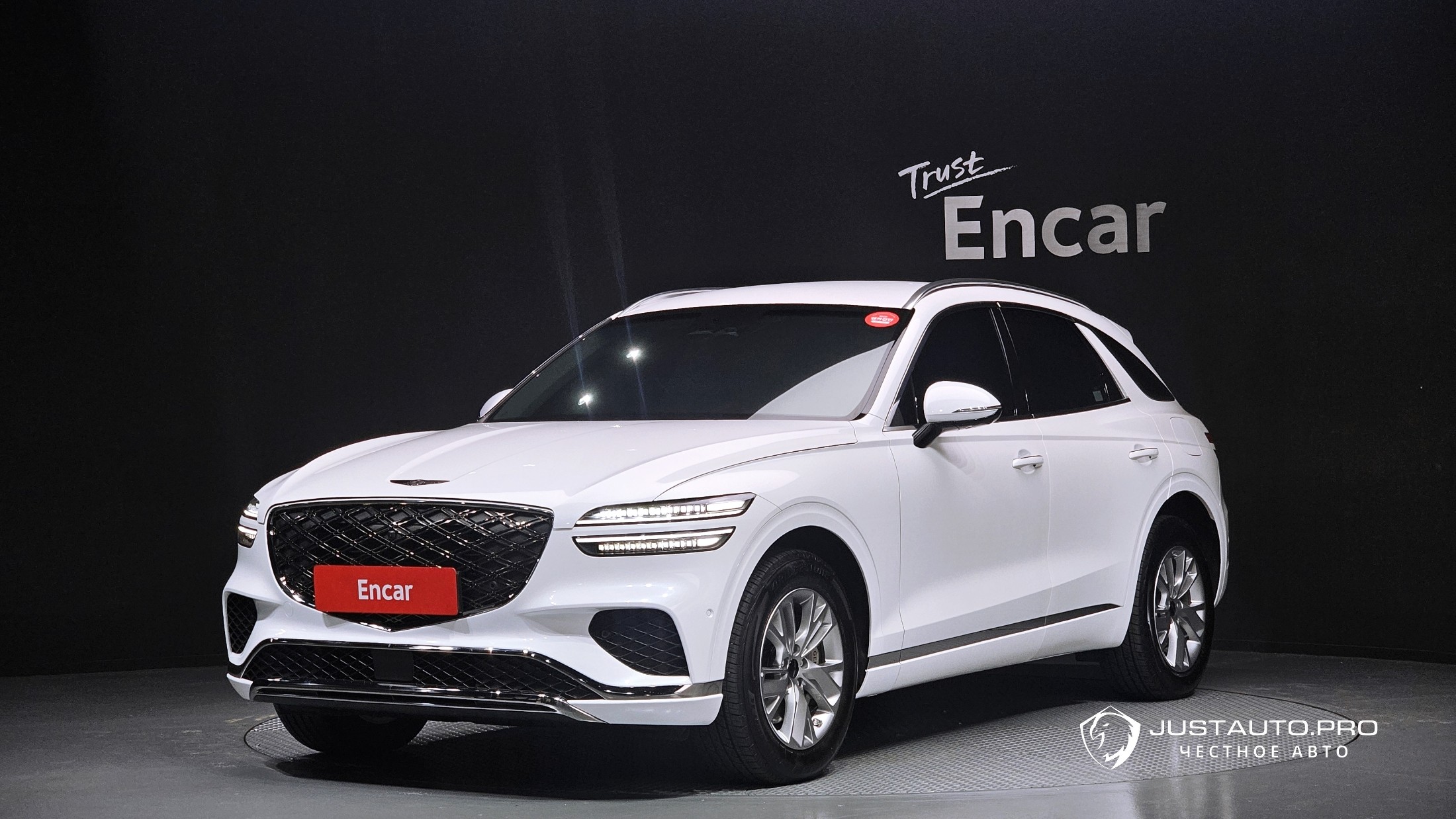 Автомобиль Genesis GV70