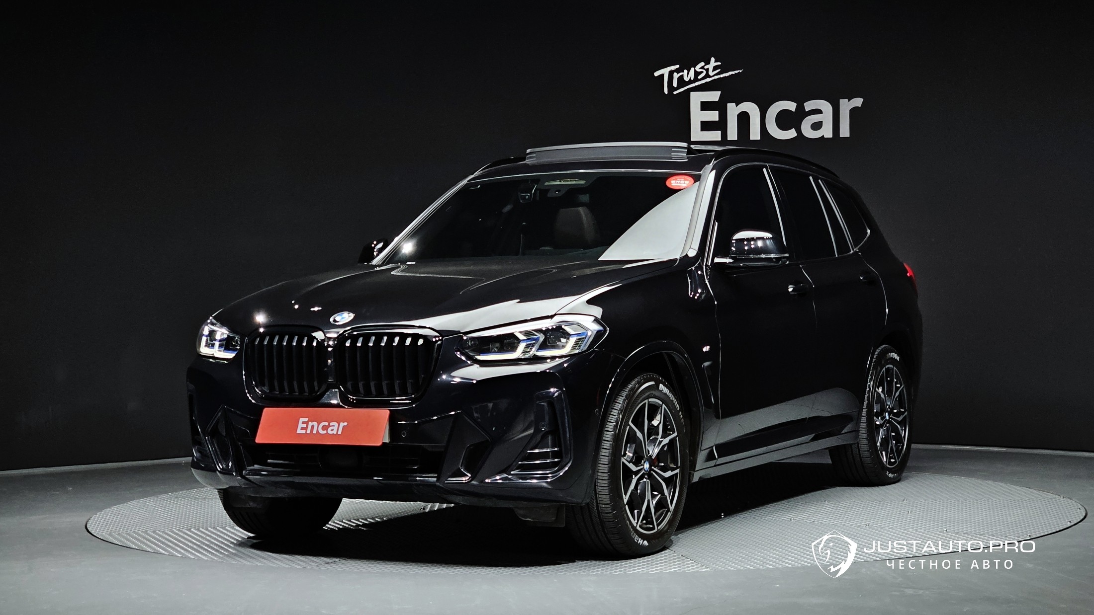 Автомобиль BMW X3