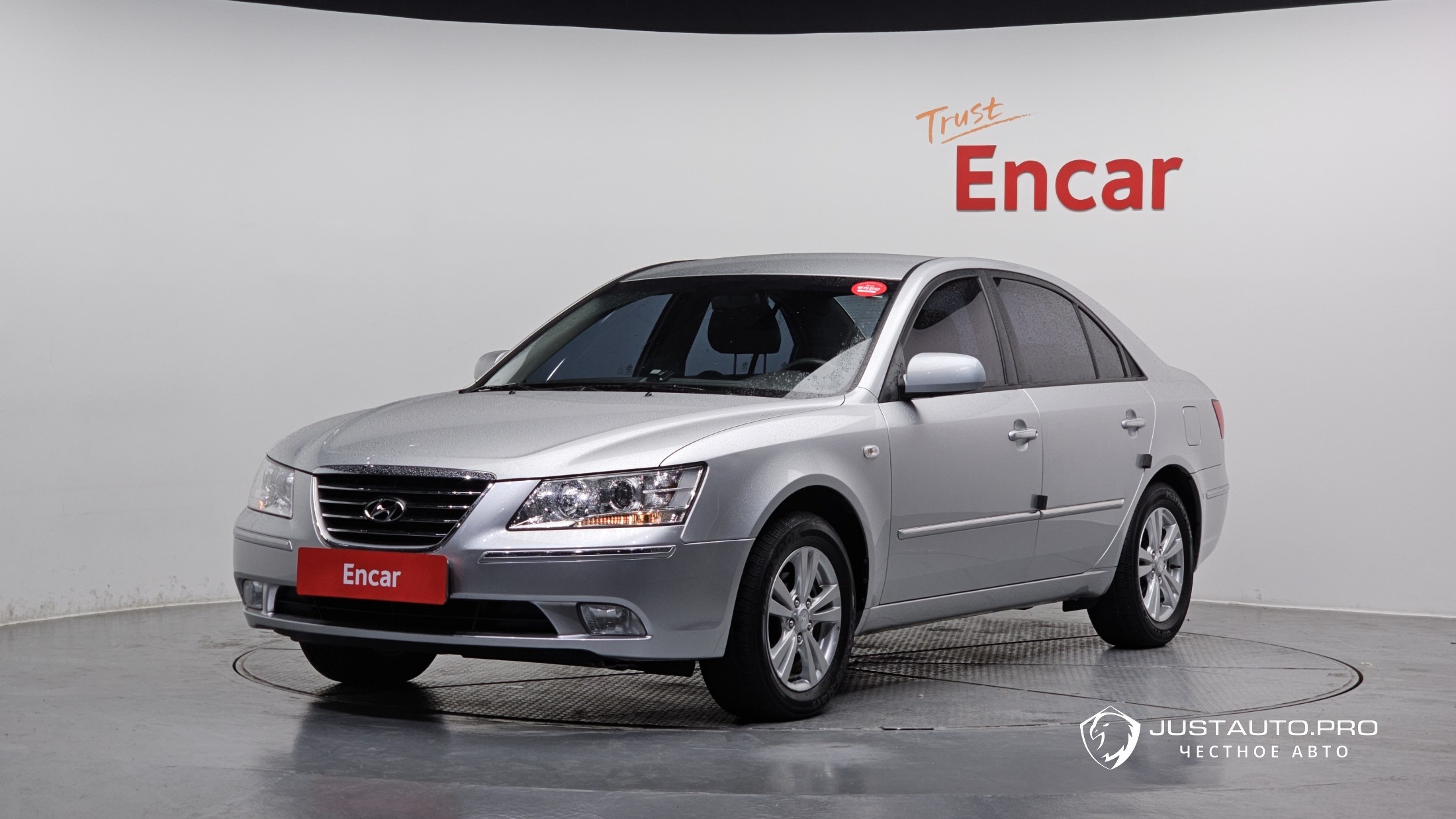 Автомобиль Hyundai Sonata