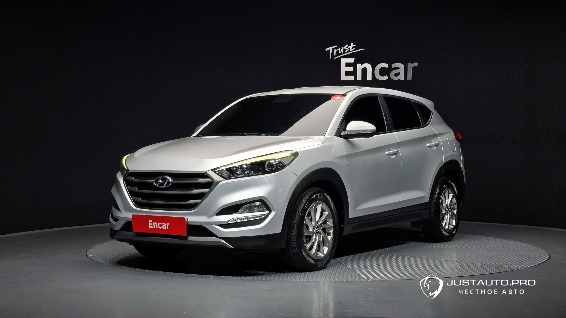 Автомобиль Hyundai Tucson