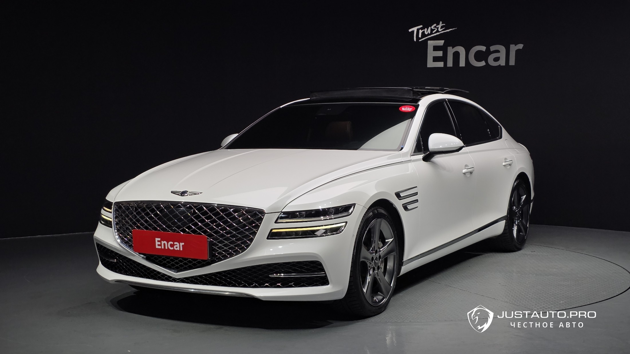 Автомобиль Genesis G80