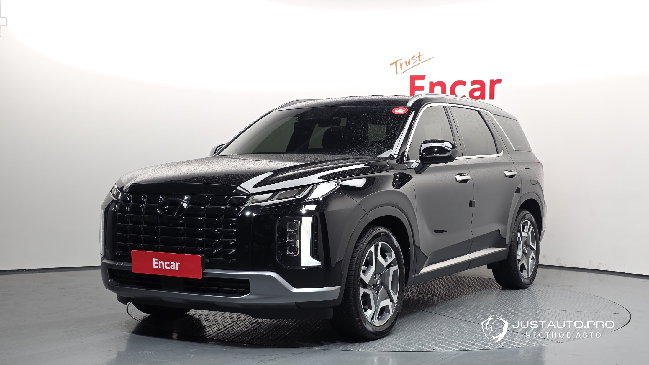 Автомобиль Hyundai Palisade