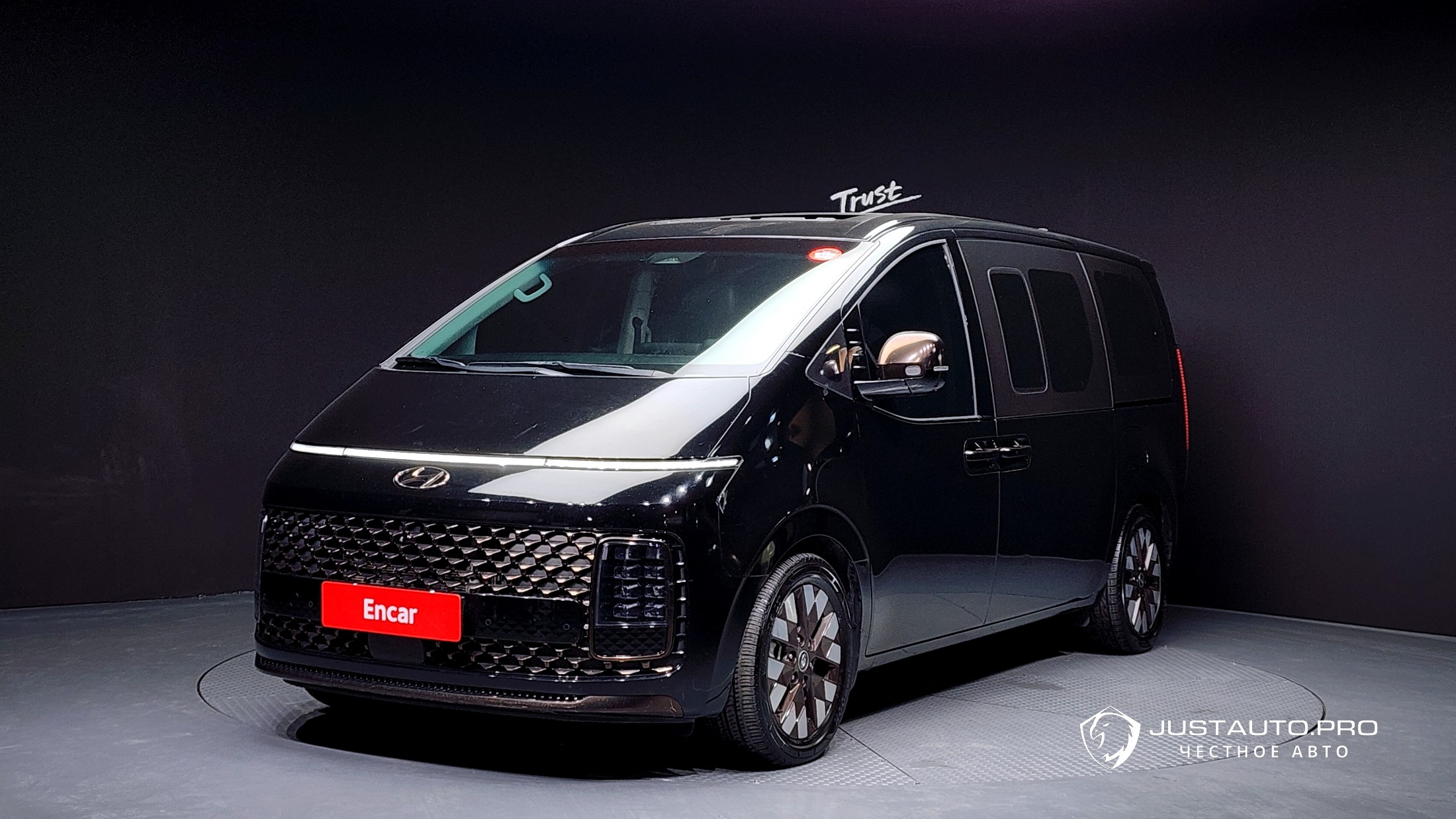 Автомобиль Hyundai Staria