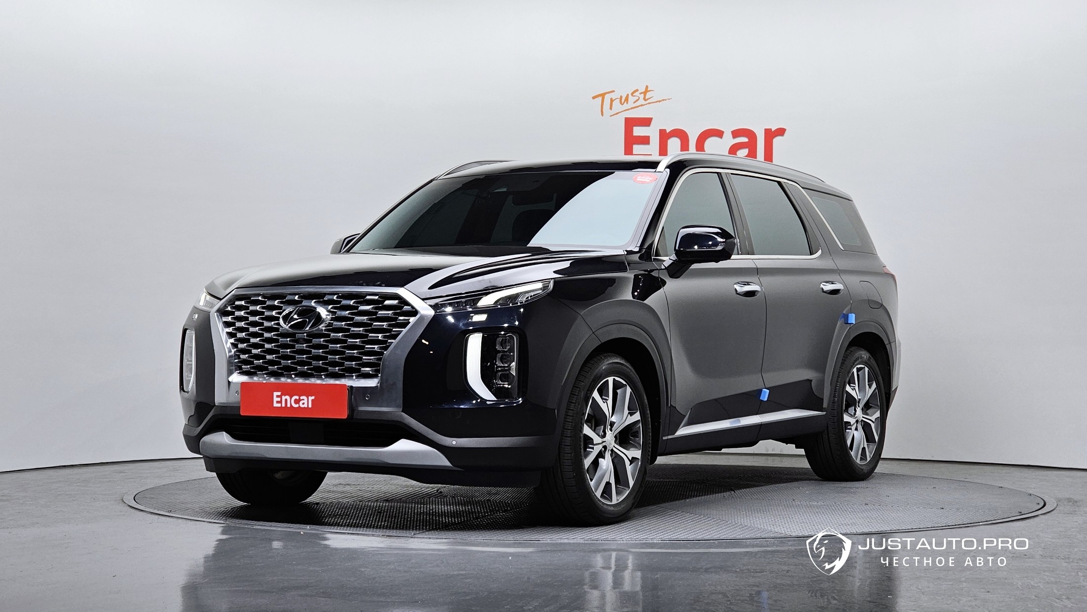 Автомобиль Hyundai Palisade