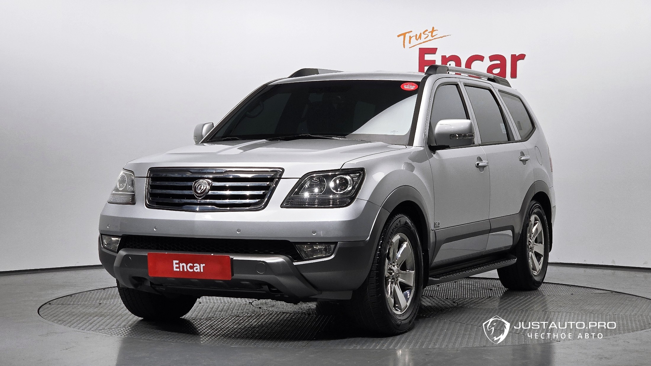 Автомобиль Kia Mohave