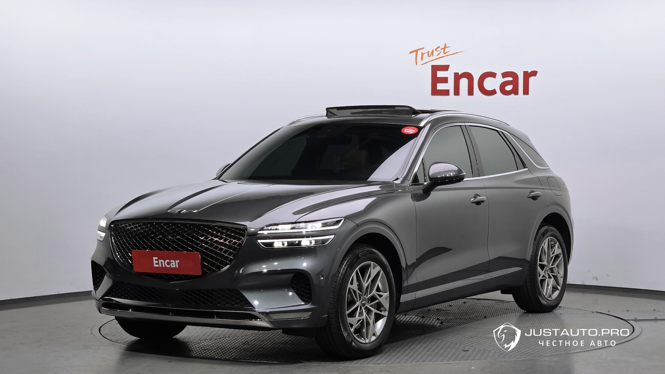 Автомобиль Genesis GV70